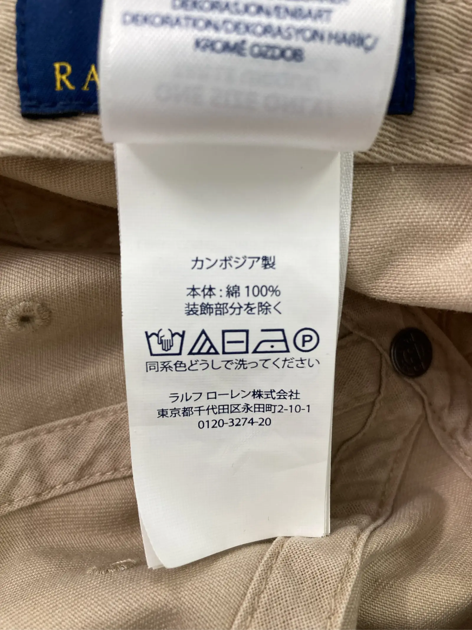 https://r2-worker.digdig.jp/product/21505ea2-ab7d-42a9-8207-6a91e3808f15/ee95e539-09db-47ee-ae0f-340a51f435ef
