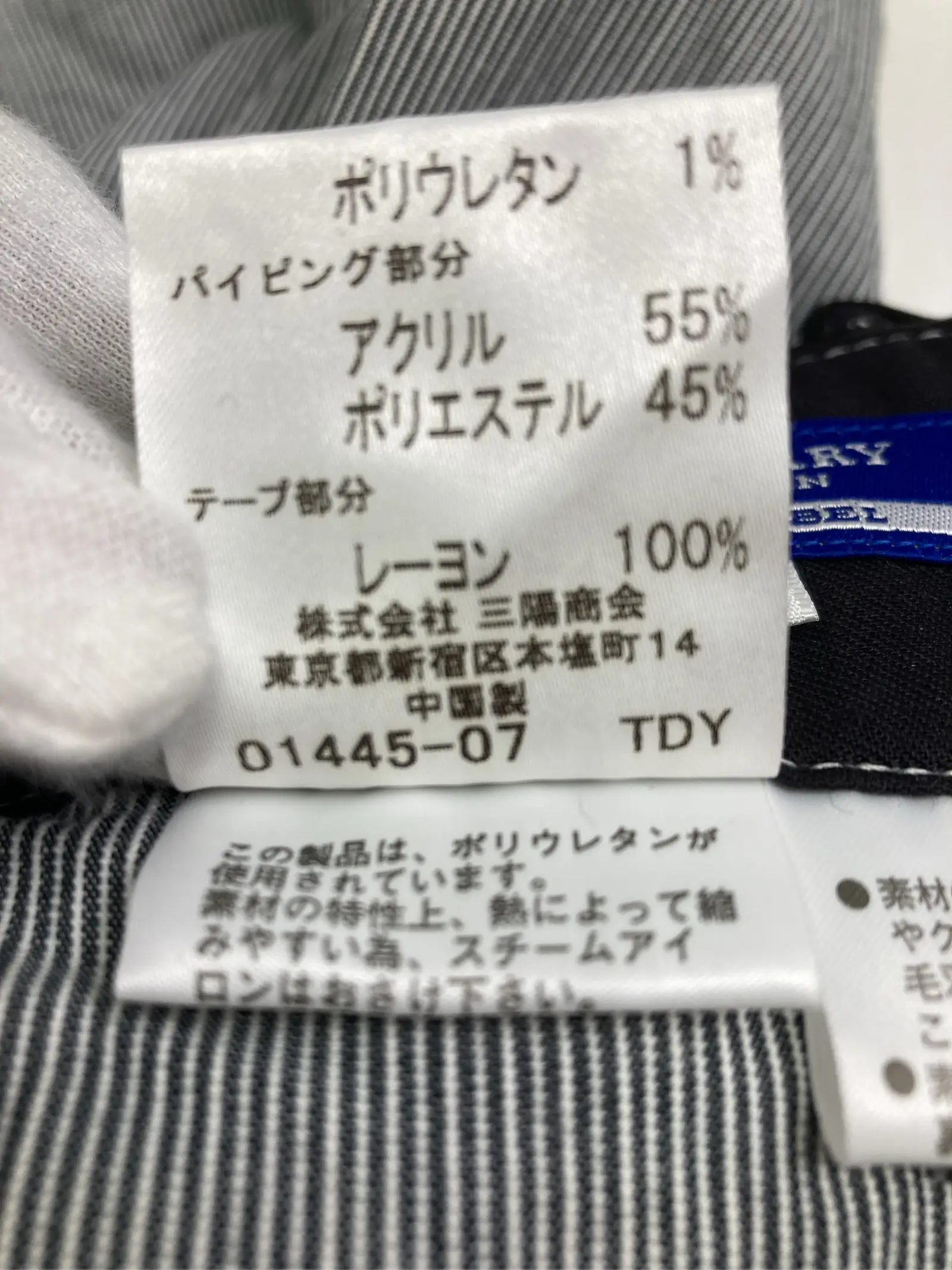 https://r2-worker.digdig.jp/product/21509544-b61d-4e10-8018-9685fad8697e/2db0135c-b8fa-4848-82fe-3b3a1cf974fc