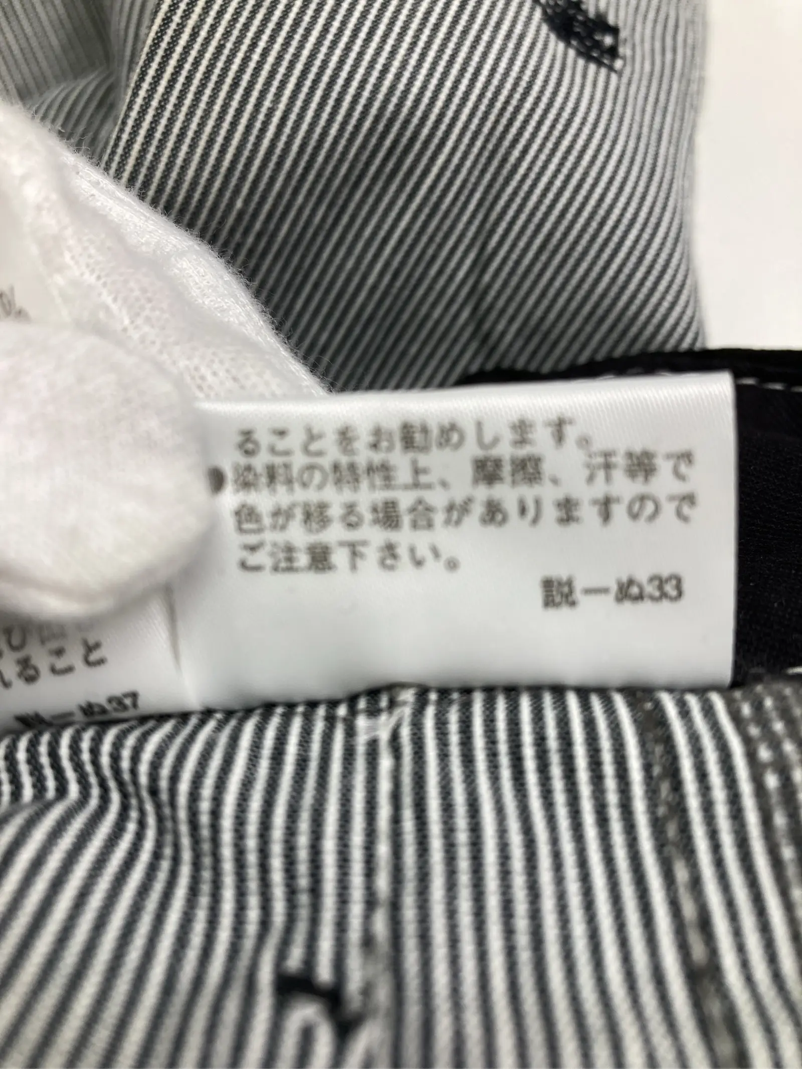 https://r2-worker.digdig.jp/product/21509544-b61d-4e10-8018-9685fad8697e/f049aafb-e8e8-4660-b130-42897a566bde