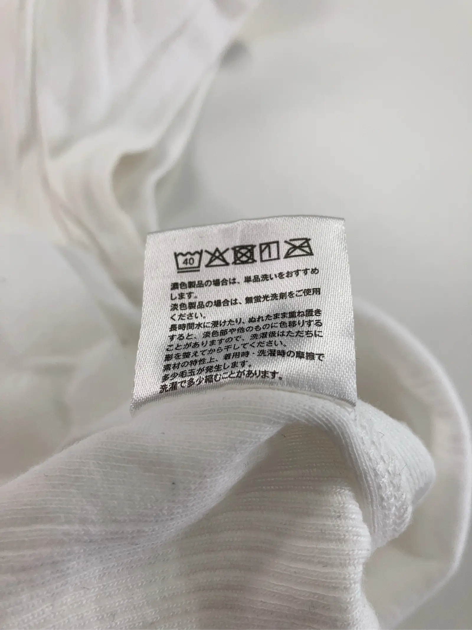 https://r2-worker.digdig.jp/product/2151f30b-c699-4e54-9d3f-4104e0ab3552/78139e2c-6e13-4287-9f08-5d69bd44839f