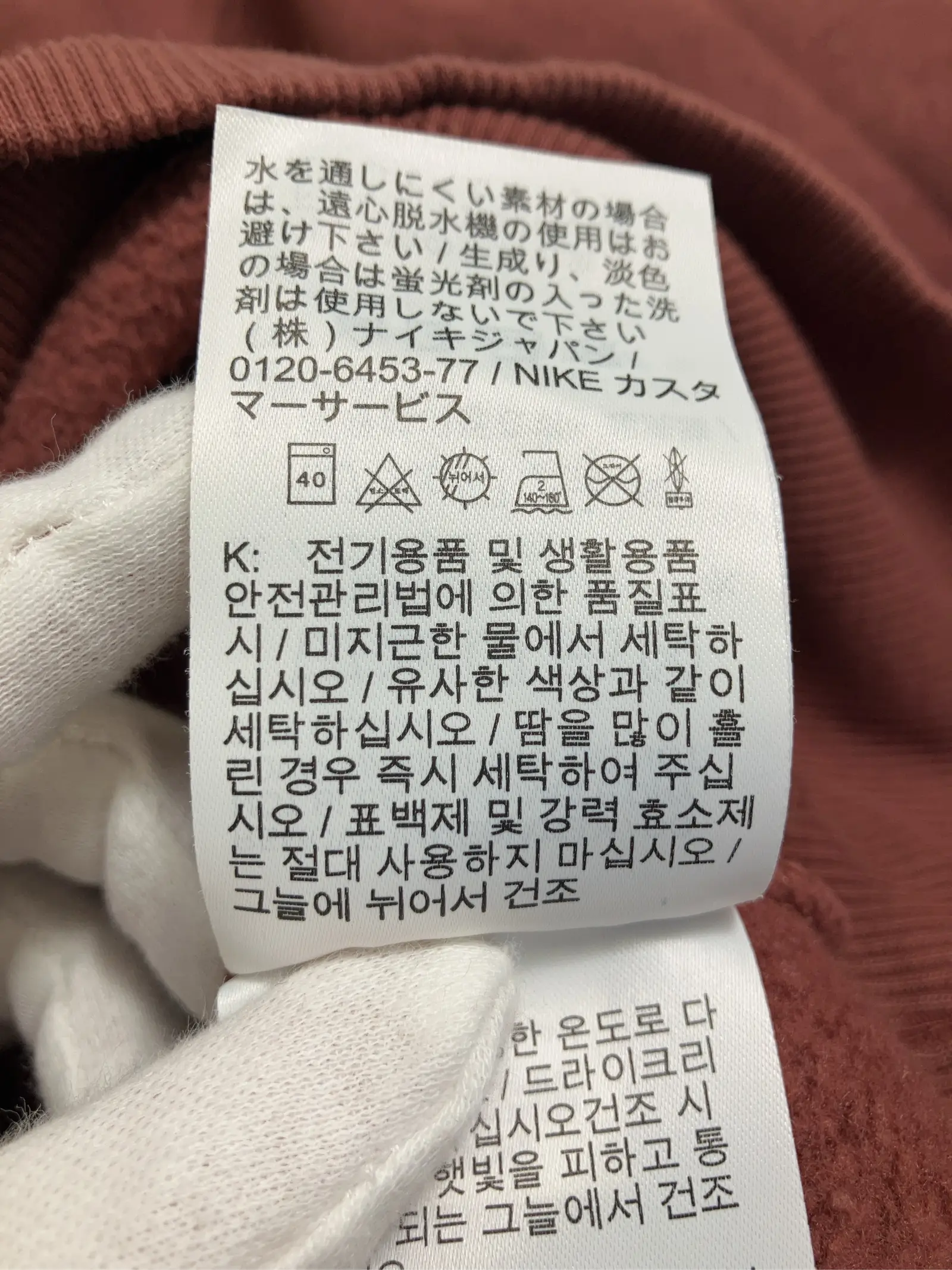 https://r2-worker.digdig.jp/product/21531593-160c-4935-b1ac-d779ecef634f/eb30f420-d80d-4955-89e4-9d9c97da3e9e