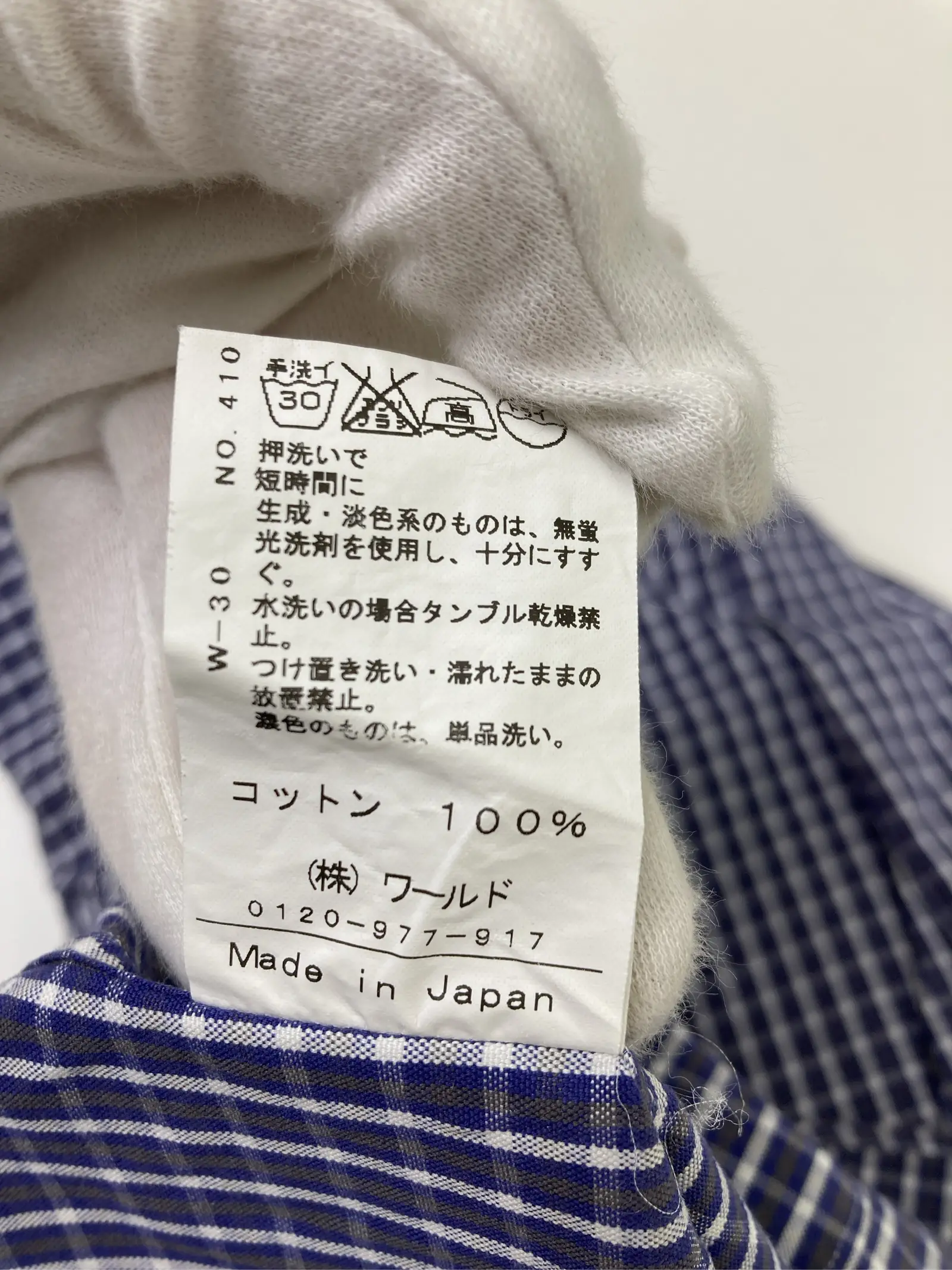 https://r2-worker.digdig.jp/product/21549b81-4499-4993-ad9b-90481dd02422/db5b7656-7684-4696-87f8-01fd5c62faf1