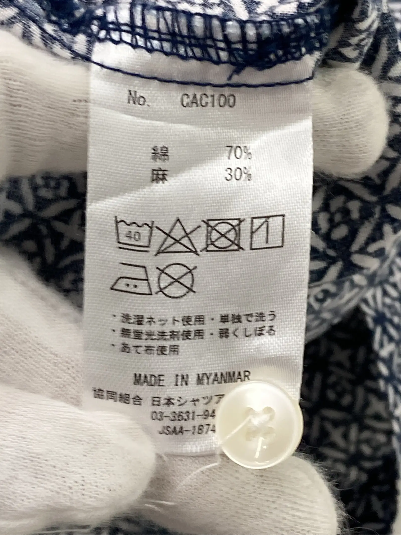 https://r2-worker.digdig.jp/product/2157634c-24aa-4b6a-94a7-8d60f5d878b7/217bf3e2-5704-4b16-877b-e27ed6f5f5bc
