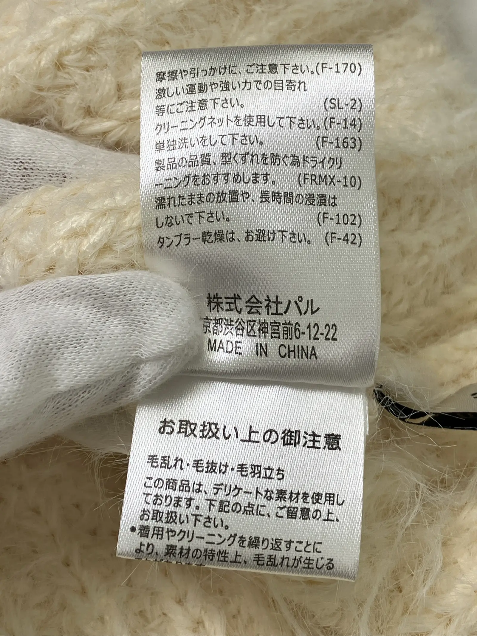 https://r2-worker.digdig.jp/product/21587c20-e8aa-4e7e-8b6e-96c45c7428e3/55488091-372c-4e2a-a6ae-f55ea8fa3d8d