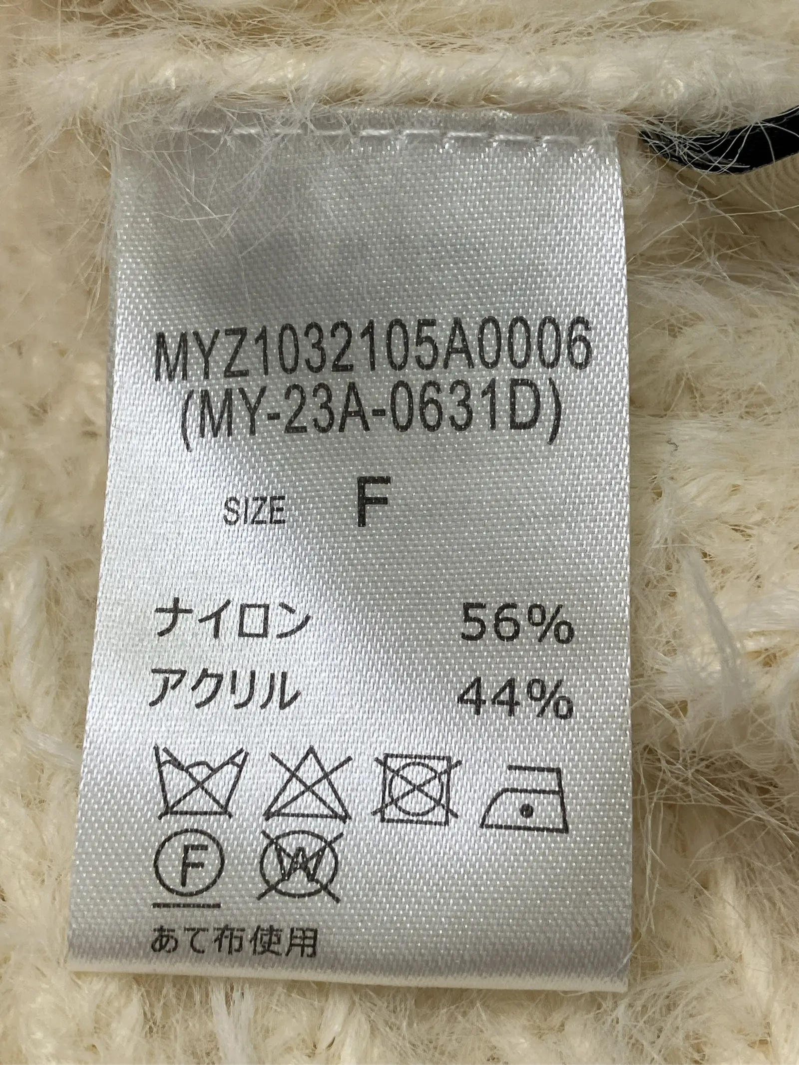 https://r2-worker.digdig.jp/product/21587c20-e8aa-4e7e-8b6e-96c45c7428e3/5cbc5a6e-c54c-46bc-b9fa-49409d474e99