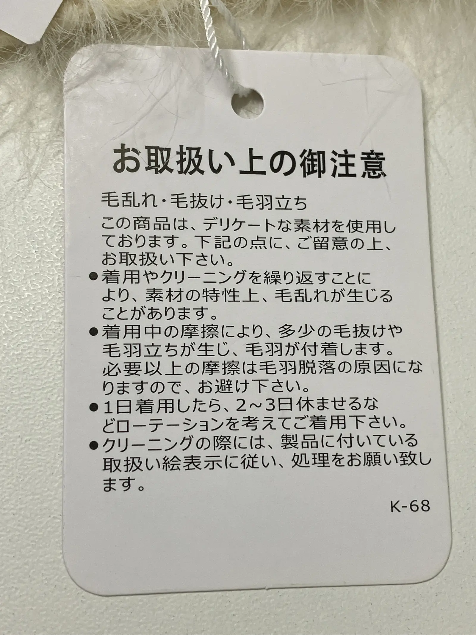 https://r2-worker.digdig.jp/product/21587c20-e8aa-4e7e-8b6e-96c45c7428e3/ce82a230-2032-445e-8fac-6d76869111f1