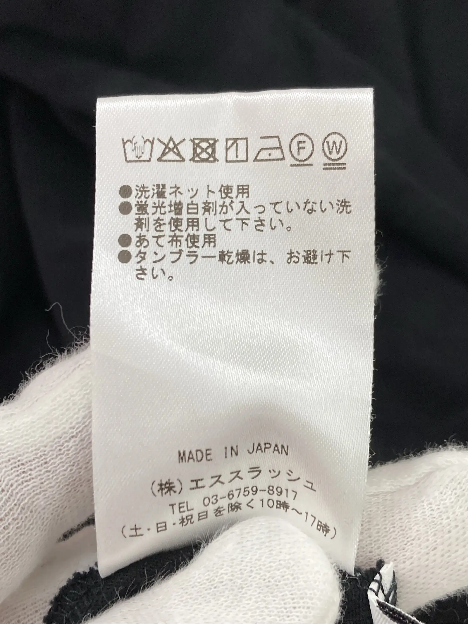 https://r2-worker.digdig.jp/product/21594fd0-0919-44df-9fcd-b84b8a6f33df/adee95cb-808f-4a92-8447-60f88efa4b42