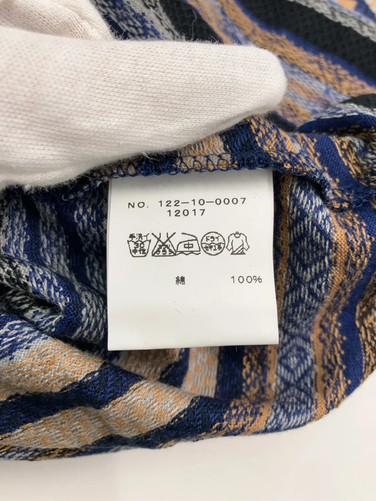 https://r2-worker.digdig.jp/product/215a12fb-3dd4-4dc8-921b-35cf621987dd/69195e16-fc85-4603-9906-038d44c438a1