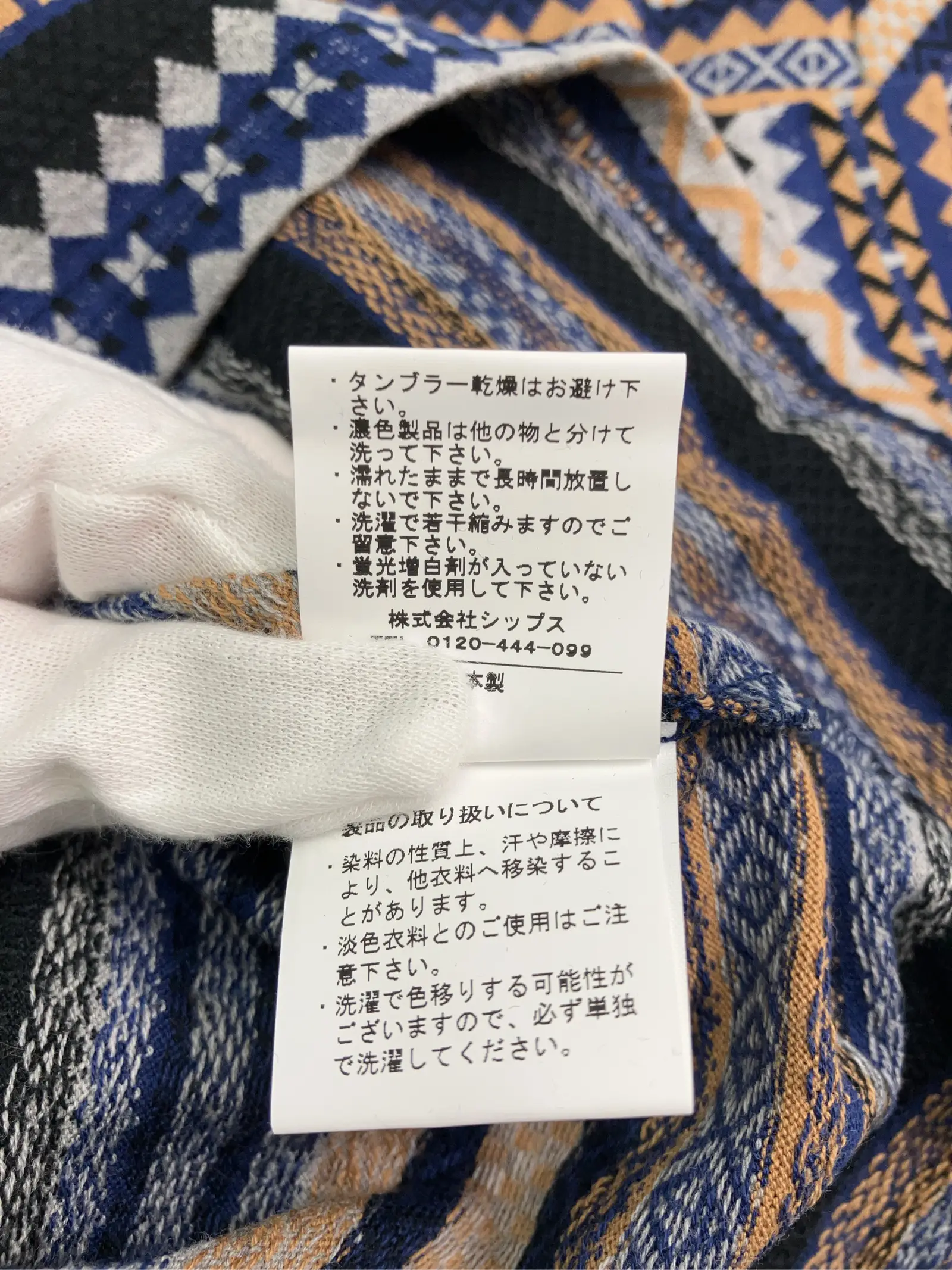 https://r2-worker.digdig.jp/product/215a12fb-3dd4-4dc8-921b-35cf621987dd/a72b30fb-9a8f-4e2d-9dfb-b8a522442ffc
