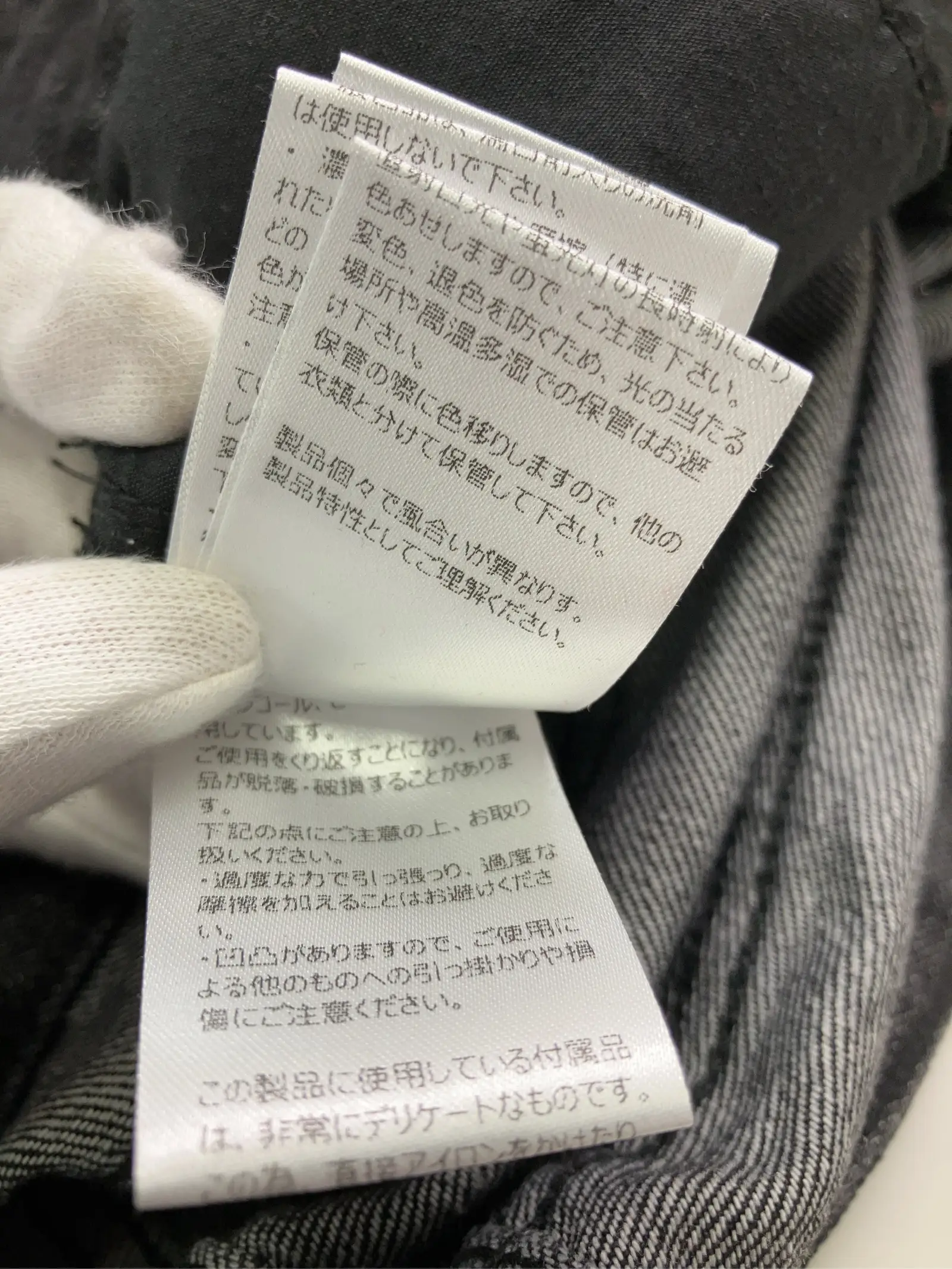 https://r2-worker.digdig.jp/product/215a2242-e580-4fac-87ea-48a95f15590f/291cdfbb-e52a-41c3-9b16-6e773cd18cf2