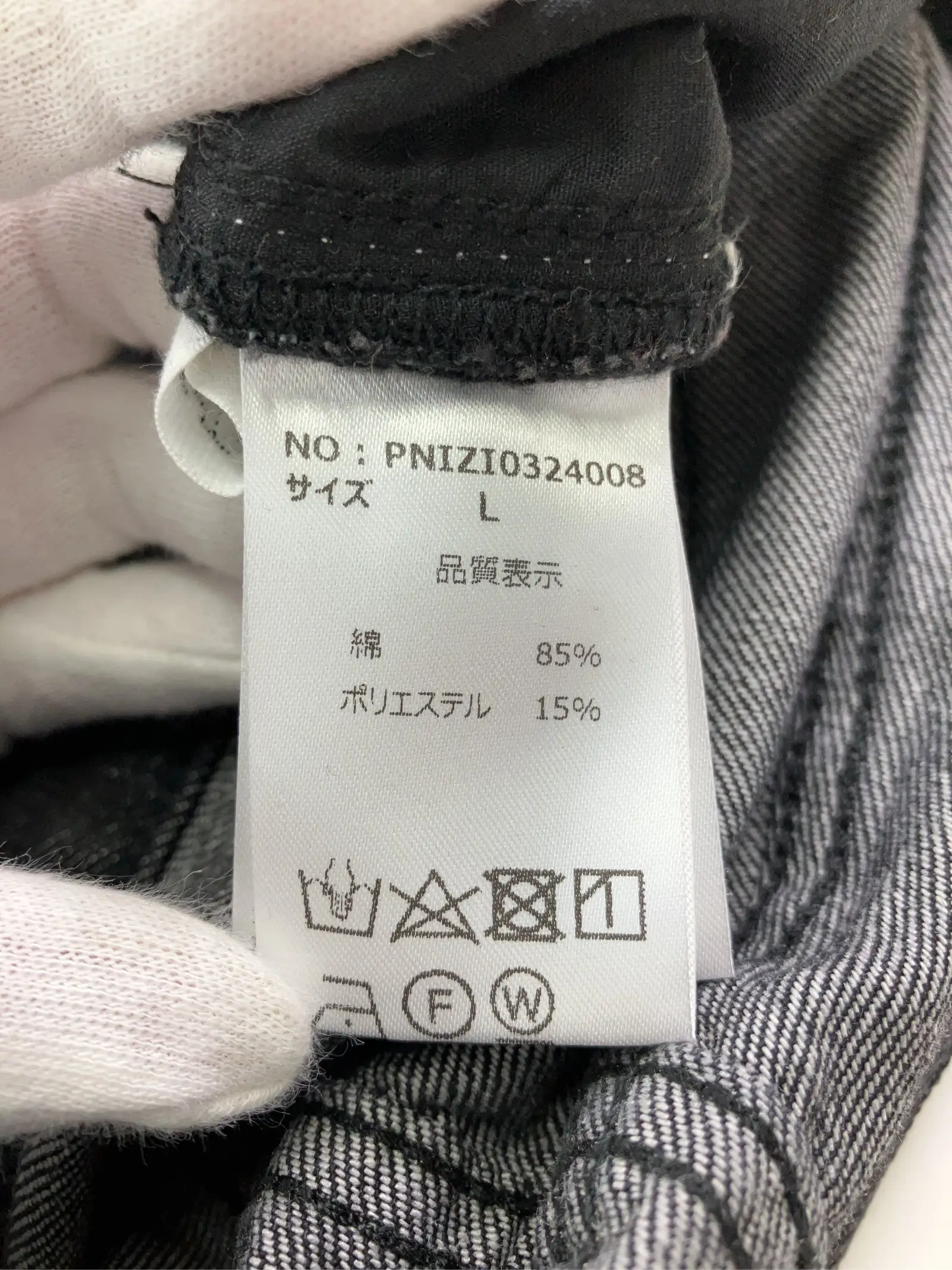 https://r2-worker.digdig.jp/product/215a2242-e580-4fac-87ea-48a95f15590f/3eae426e-4cc8-47f3-94b4-3e3f6f41f9f4