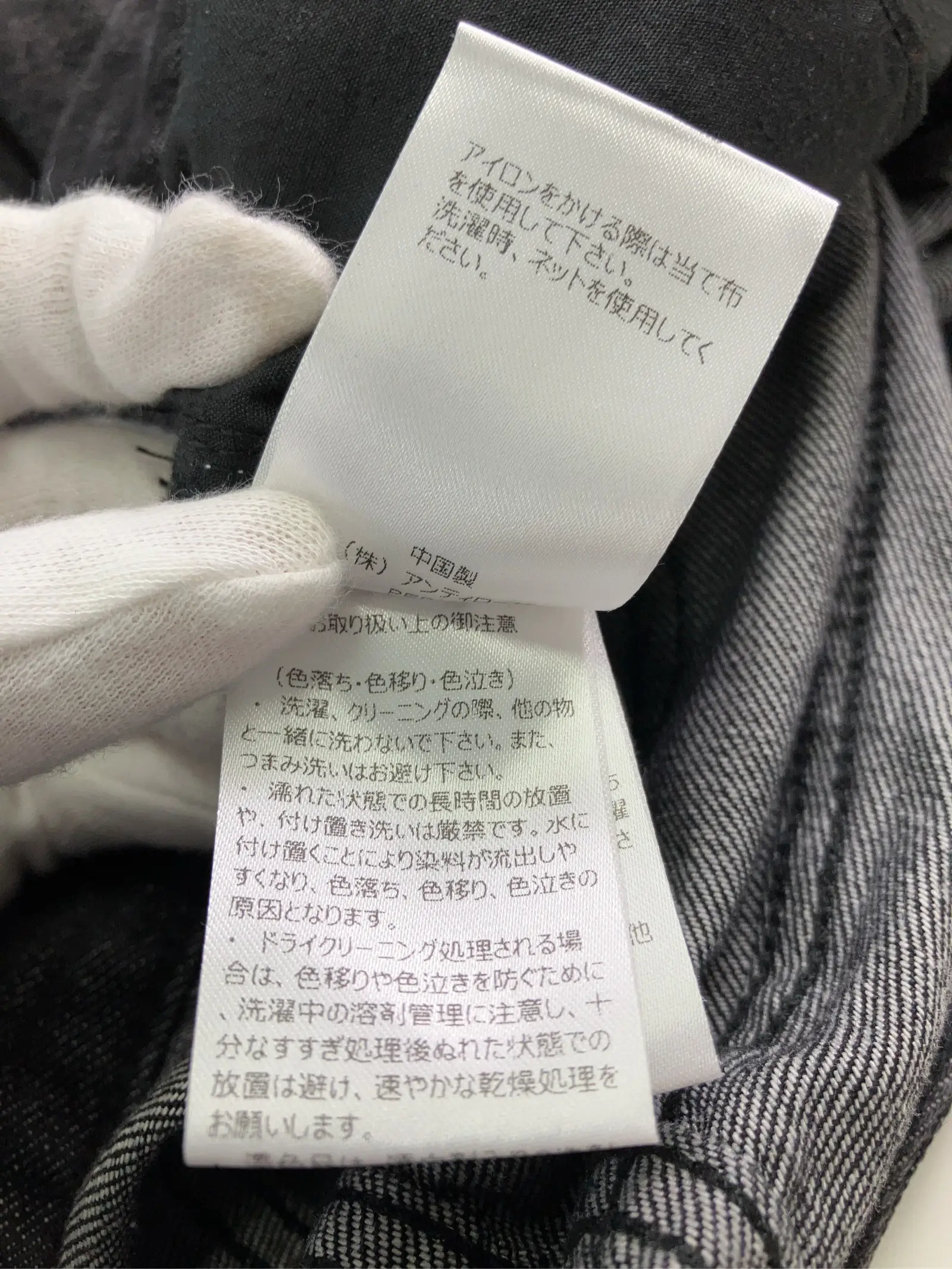 https://r2-worker.digdig.jp/product/215a2242-e580-4fac-87ea-48a95f15590f/5d065dce-8de4-42e2-b502-6ddc7e8a833a