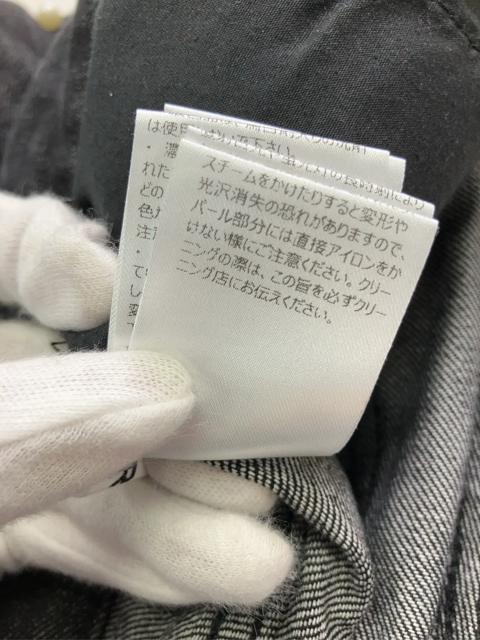 https://r2-worker.digdig.jp/product/215a2242-e580-4fac-87ea-48a95f15590f/a9a2f701-1911-445e-996f-532d2cbcd0be