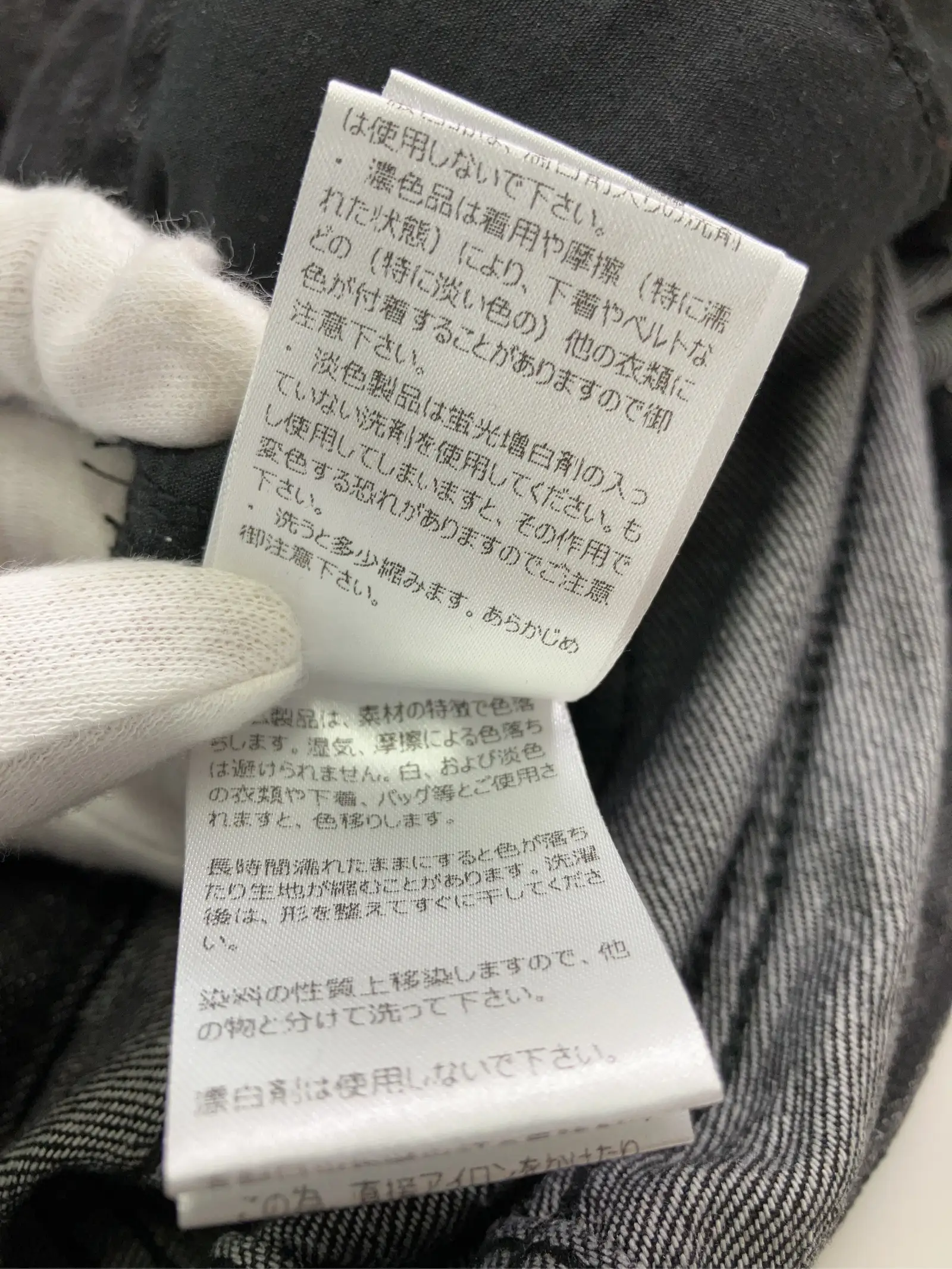 https://r2-worker.digdig.jp/product/215a2242-e580-4fac-87ea-48a95f15590f/e759c669-e63c-486b-affb-40e29e8243a5