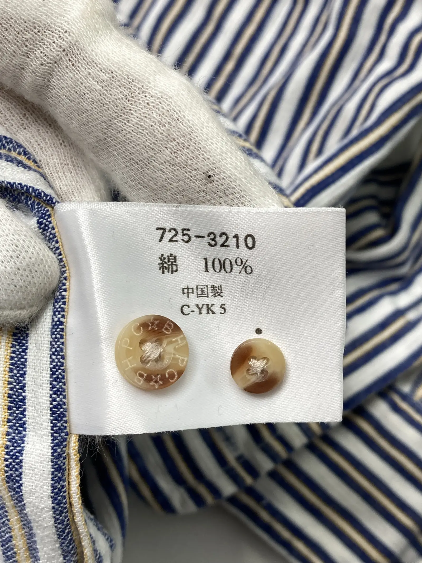 https://r2-worker.digdig.jp/product/215a2364-4c5a-41e6-899a-9b9acce4c34c/34ceec02-9527-40f7-ae50-949af2efc9b3