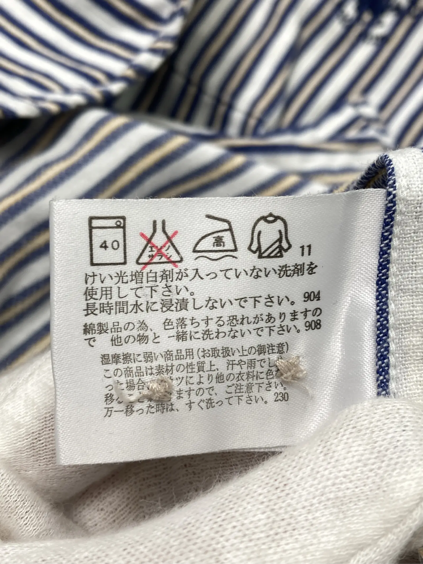 https://r2-worker.digdig.jp/product/215a2364-4c5a-41e6-899a-9b9acce4c34c/f787fc44-0825-4fc1-9a58-fb012626558b