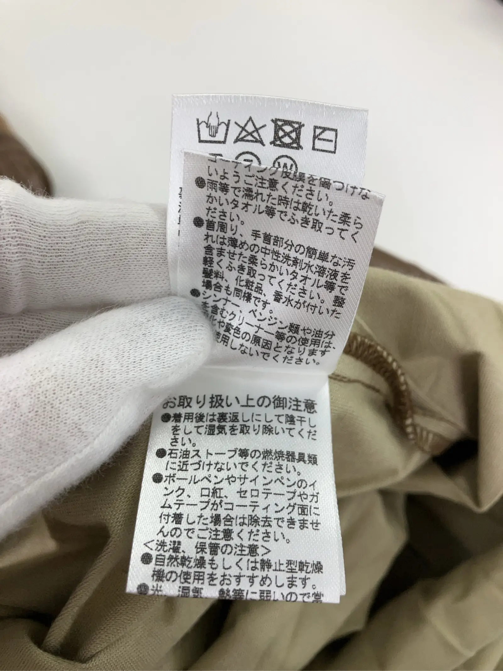 https://r2-worker.digdig.jp/product/215c8d47-0ec4-4a93-8e8c-38735c516a21/3e12cebe-c77c-4a7f-84f4-33c2e5c742e1