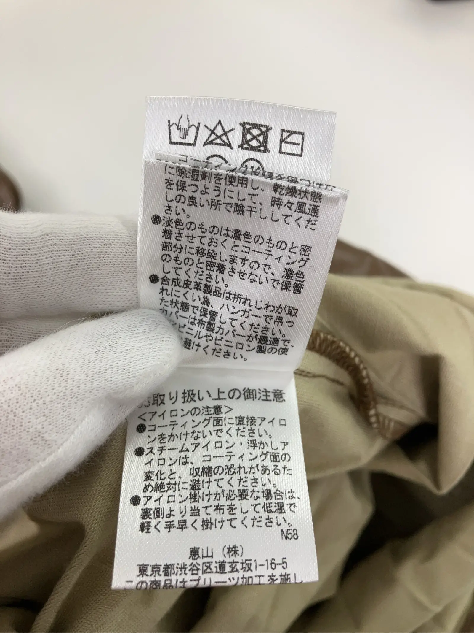 https://r2-worker.digdig.jp/product/215c8d47-0ec4-4a93-8e8c-38735c516a21/42208ed8-bf86-4df7-b319-31adb6145848