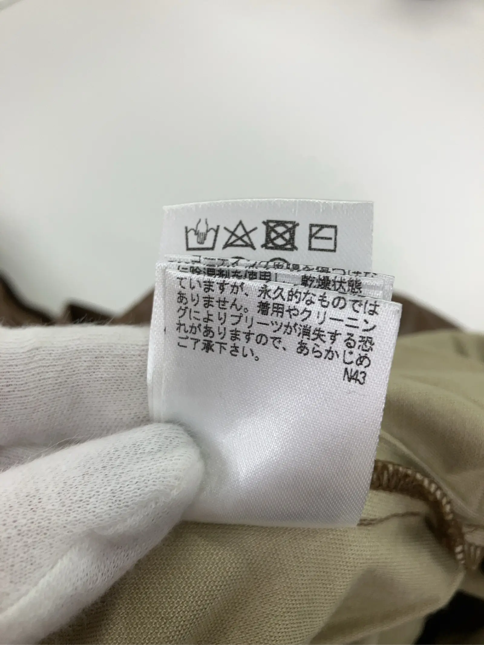 https://r2-worker.digdig.jp/product/215c8d47-0ec4-4a93-8e8c-38735c516a21/e4bf4d10-5911-4ebd-89ff-c700353848da
