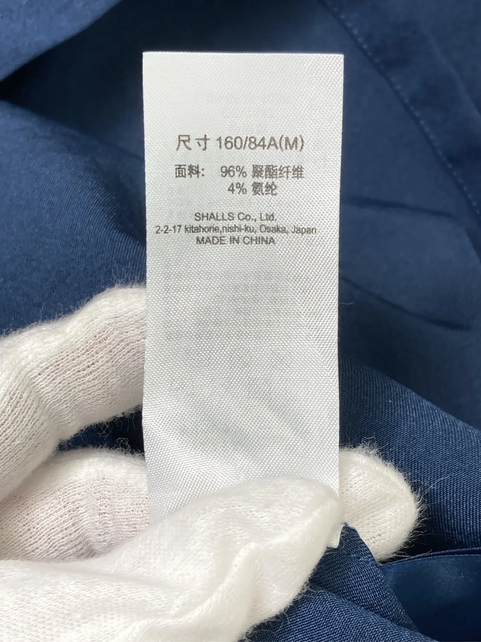 https://r2-worker.digdig.jp/product/2162b239-dfd0-4667-b90d-6d850e9aec09/cafc2bfb-95ff-4fac-aba9-b415e5ec16a6
