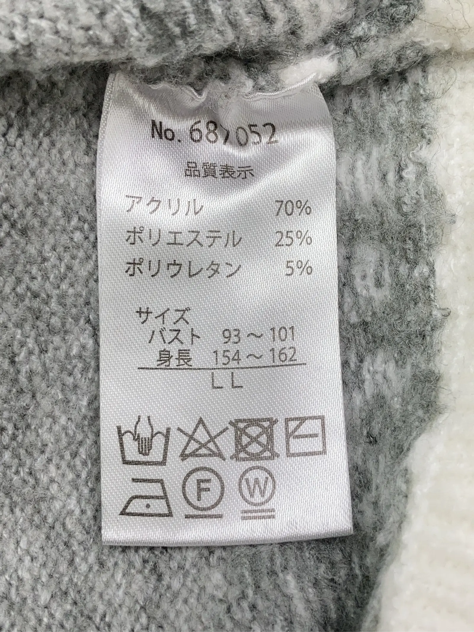 https://r2-worker.digdig.jp/product/21642c4d-56ea-48a1-834f-10074e6aedb3/18f76562-2b6e-4d61-9560-235f2a160212