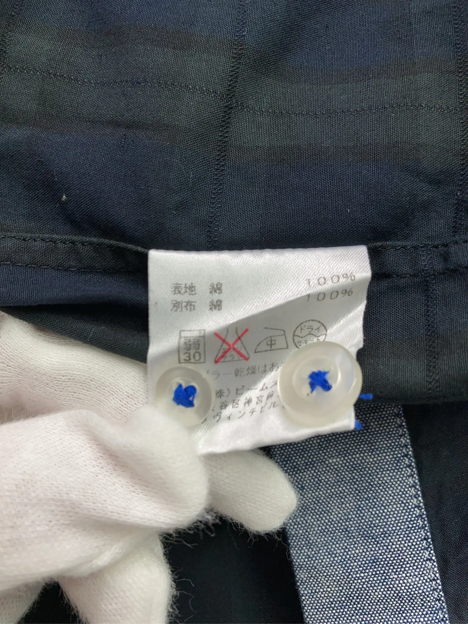 https://r2-worker.digdig.jp/product/2165471b-0e5f-466f-abeb-e296f61245ff/f629bc4a-0d53-434e-b7ec-3e42061ad8ab