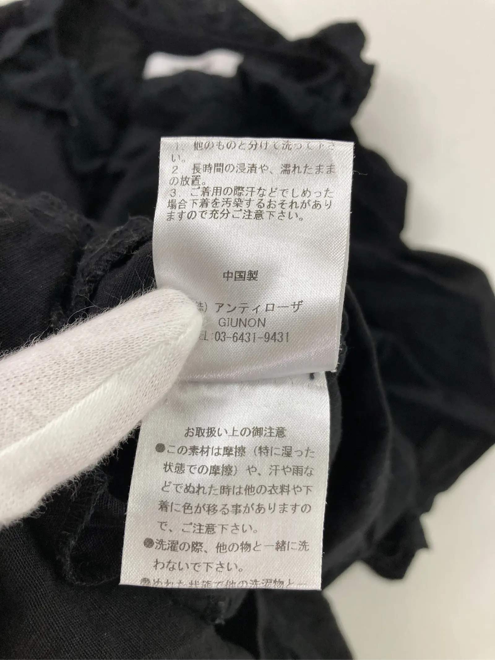 https://r2-worker.digdig.jp/product/21655e82-b5a9-409b-a29e-af910df5968b/402bd14c-1b20-480d-9644-3e1633fc0720
