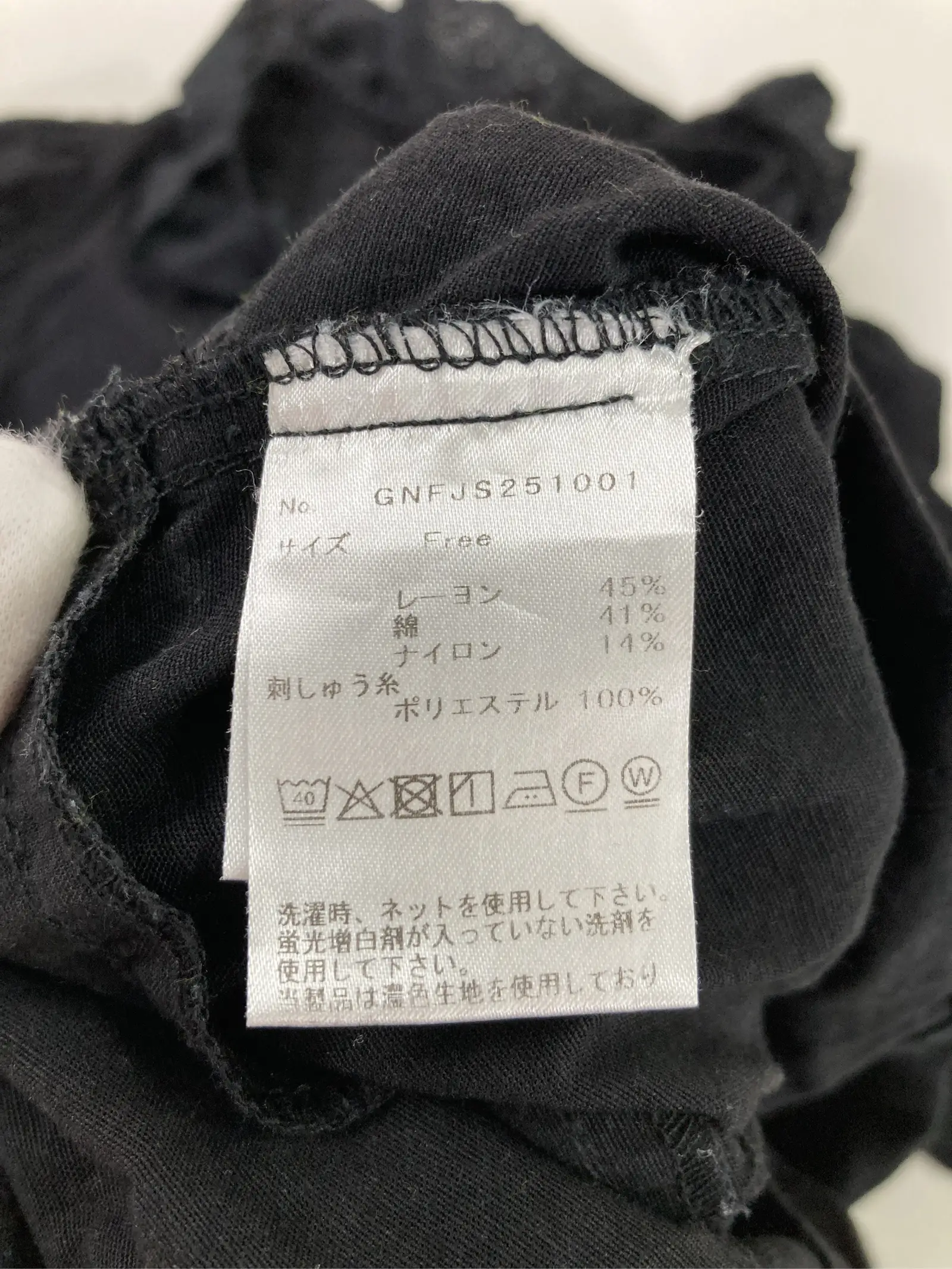 https://r2-worker.digdig.jp/product/21655e82-b5a9-409b-a29e-af910df5968b/7e29bc95-b997-4f14-bc1e-dcd629aaab77