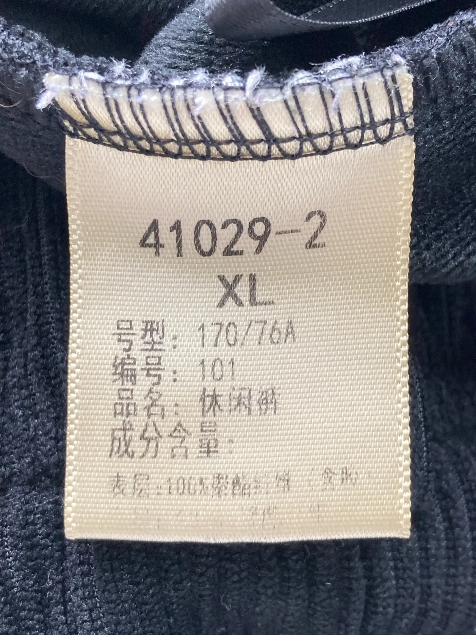 https://r2-worker.digdig.jp/product/21658b1d-c9f6-4032-9db6-23cf4374dc75/31c1bced-9d62-4a6b-a051-a9e0875f4d5d