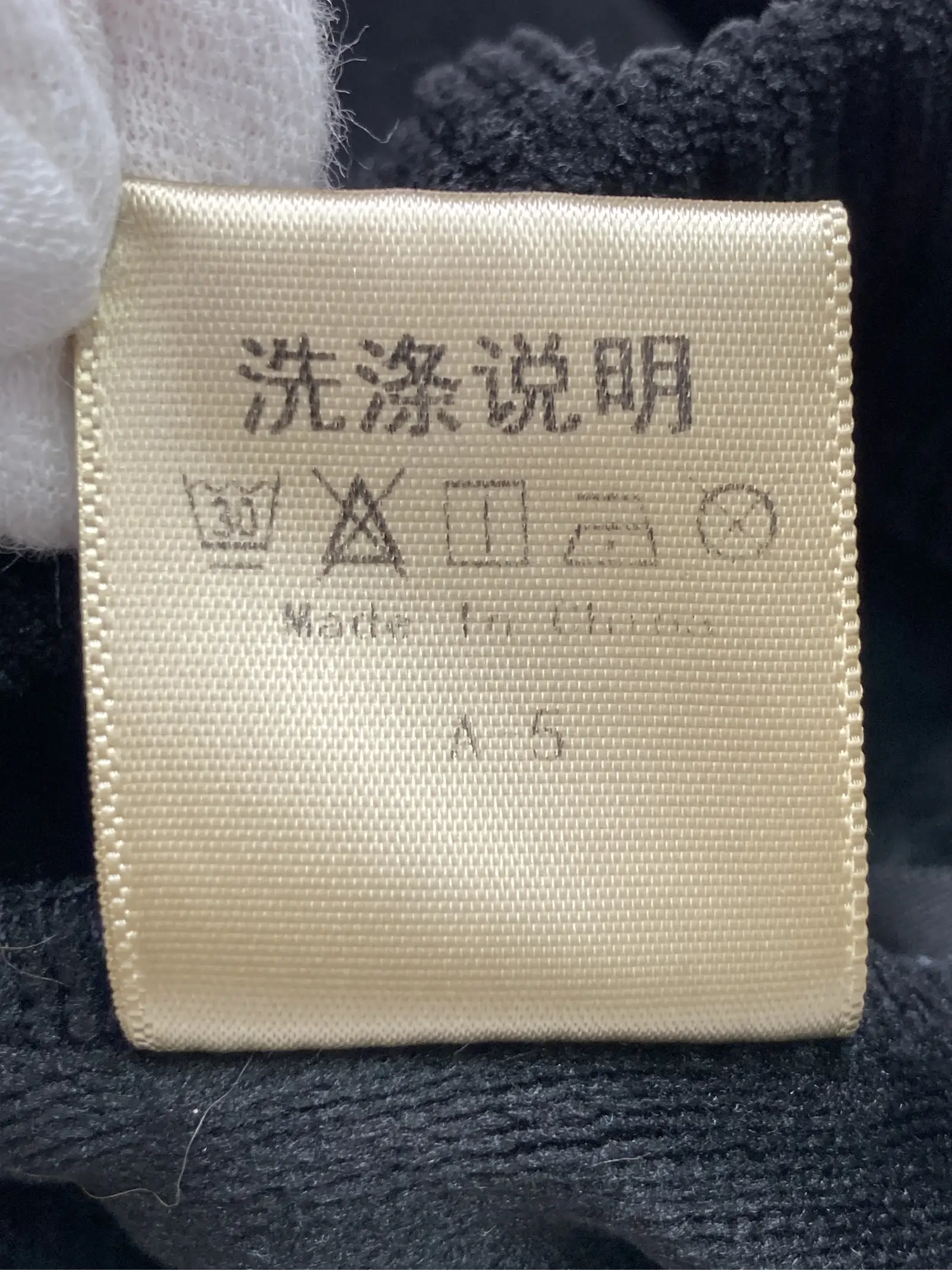 https://r2-worker.digdig.jp/product/21658b1d-c9f6-4032-9db6-23cf4374dc75/9687986a-5421-4280-be20-db28167c01c9