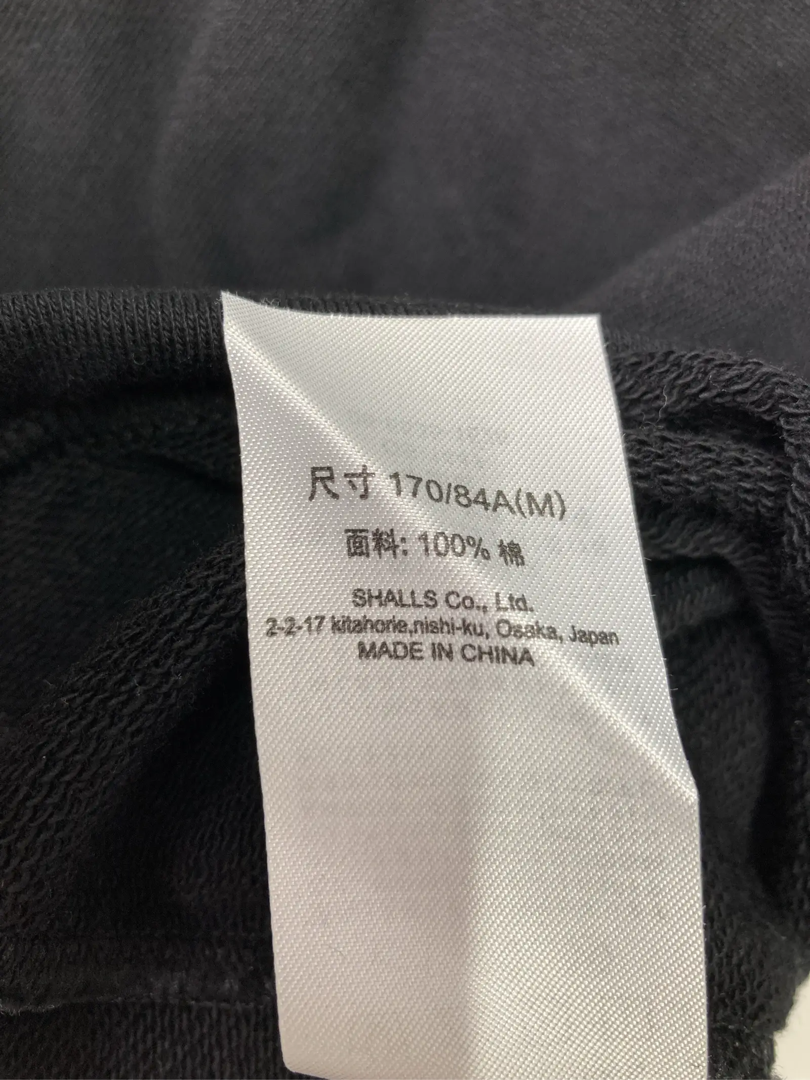 https://r2-worker.digdig.jp/product/2166ca33-0047-418f-be7f-d019700f63c2/355d97ad-7ec6-4f25-a085-66087b3ac896