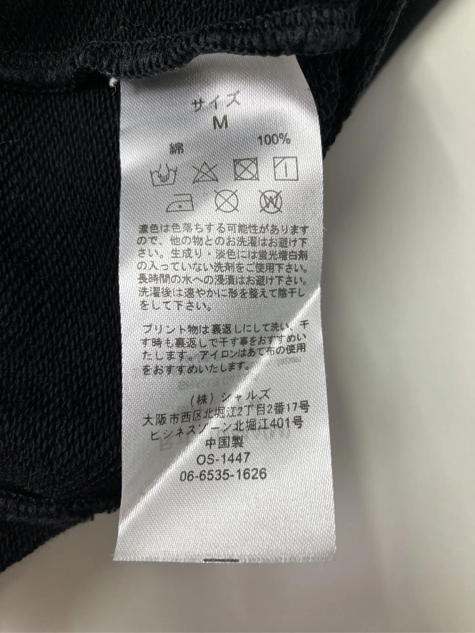 https://r2-worker.digdig.jp/product/2166ca33-0047-418f-be7f-d019700f63c2/e58431f5-9e39-45f5-9d97-2fcbb496cf49