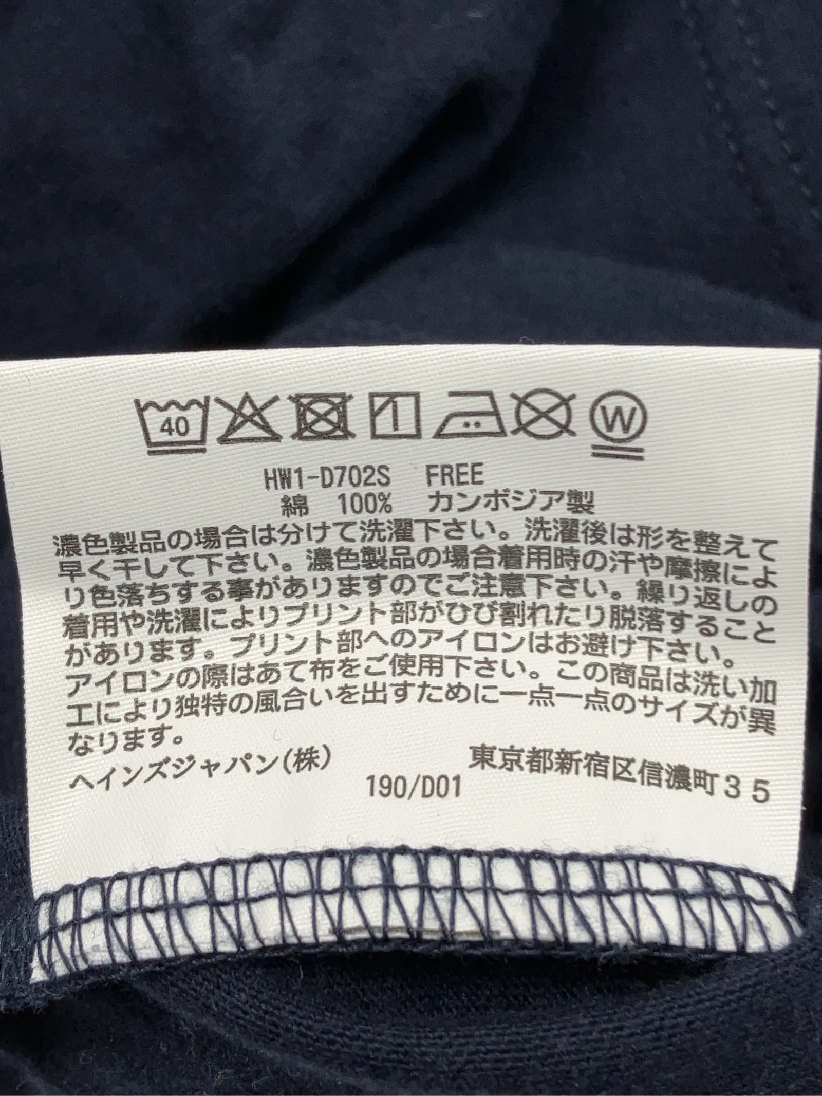 https://r2-worker.digdig.jp/product/2167041c-05a9-45a7-8b3c-771e1671e21c/9a949d5b-afc5-4eae-9205-ea1a23eb88e2