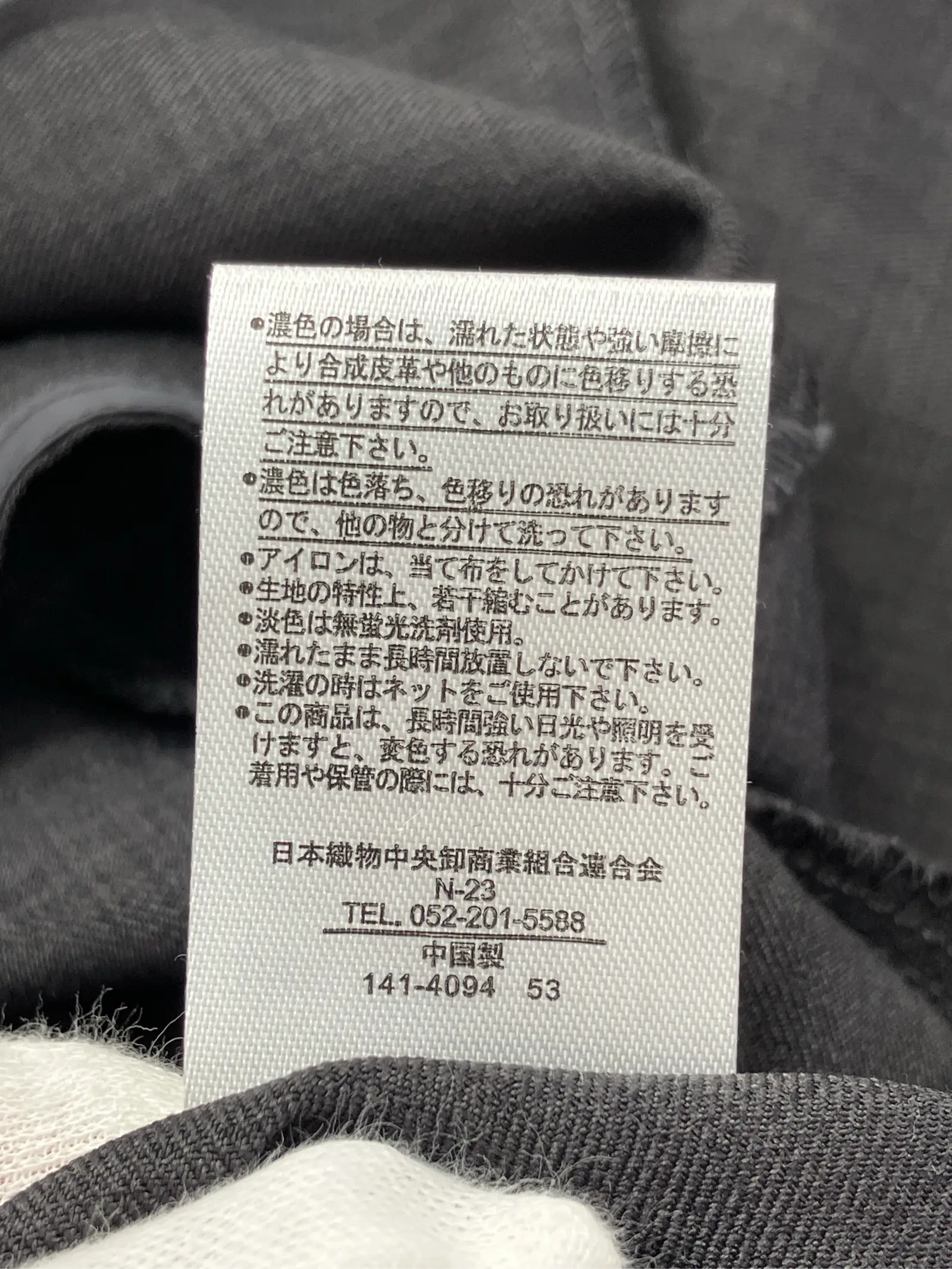 https://r2-worker.digdig.jp/product/21679a43-9454-4ab7-8d16-77b4ae2846bc/9d59bbd1-ac43-49d9-8488-94feea6ac186