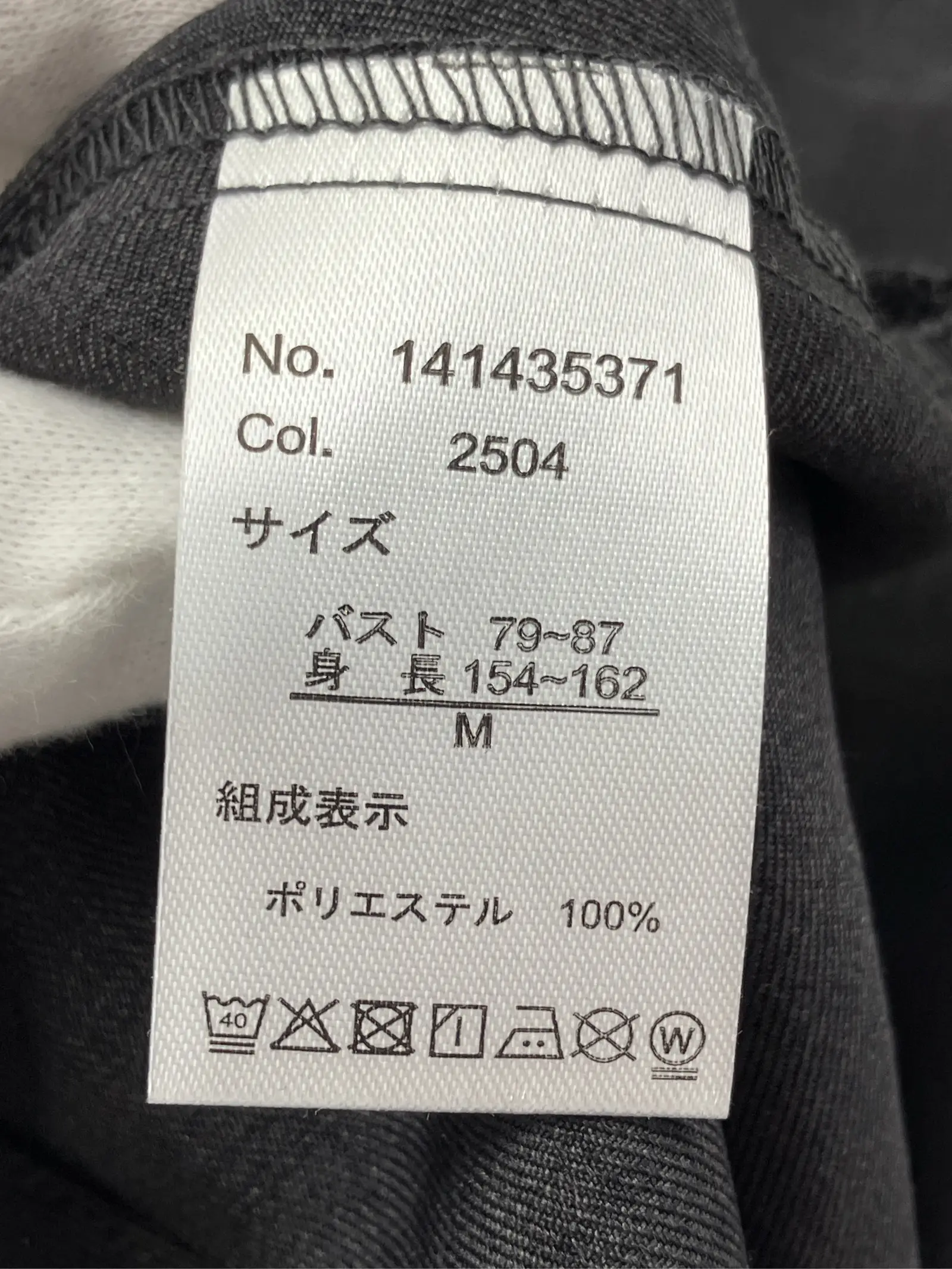https://r2-worker.digdig.jp/product/21679a43-9454-4ab7-8d16-77b4ae2846bc/a551aa20-c394-4d6e-a8cd-ff2f2df7073d