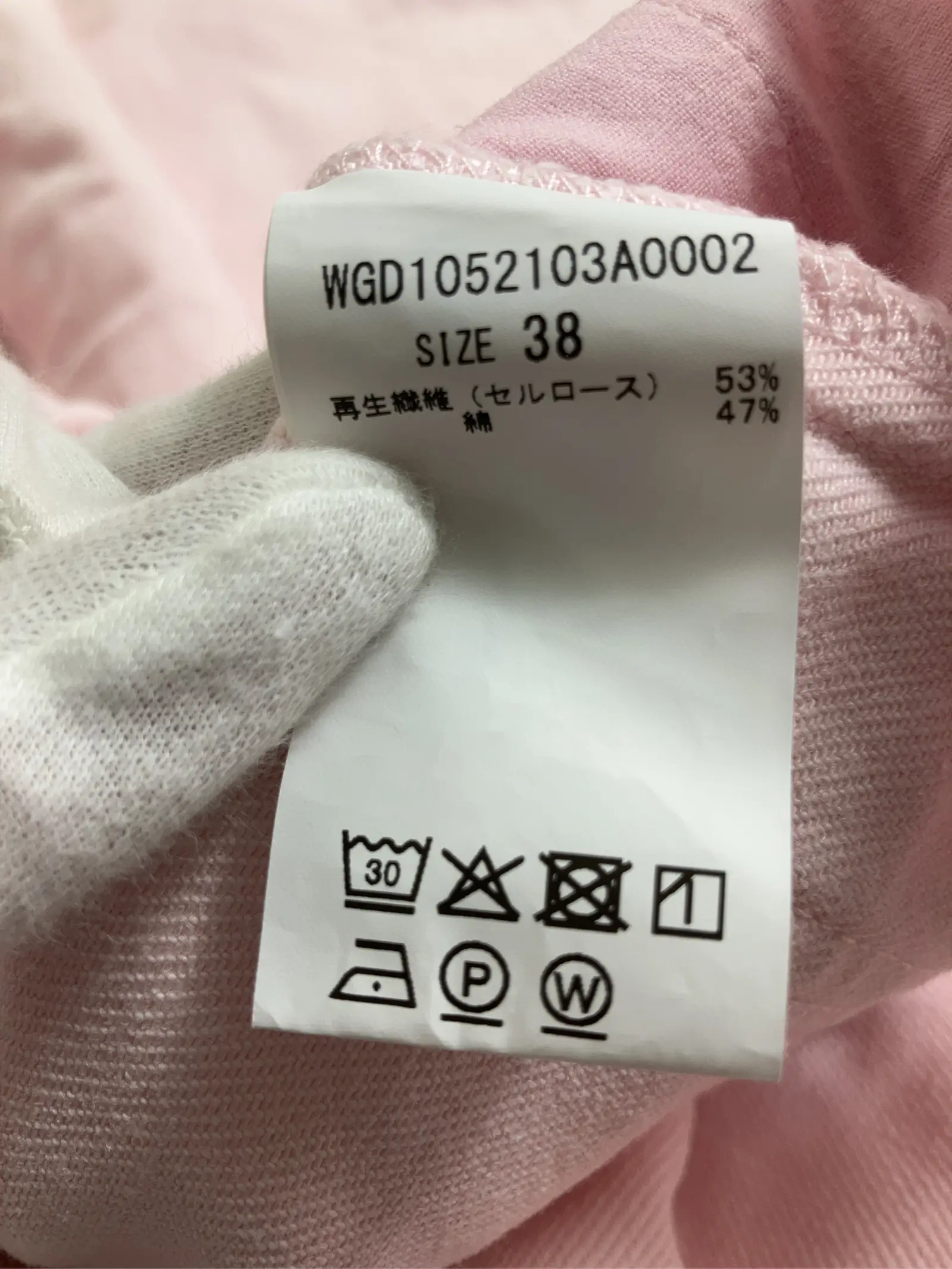 https://r2-worker.digdig.jp/product/2167c413-5fa8-4157-acf3-e8ea0834bbc1/438bf370-57ed-4fcd-9d9b-0de549475c9b