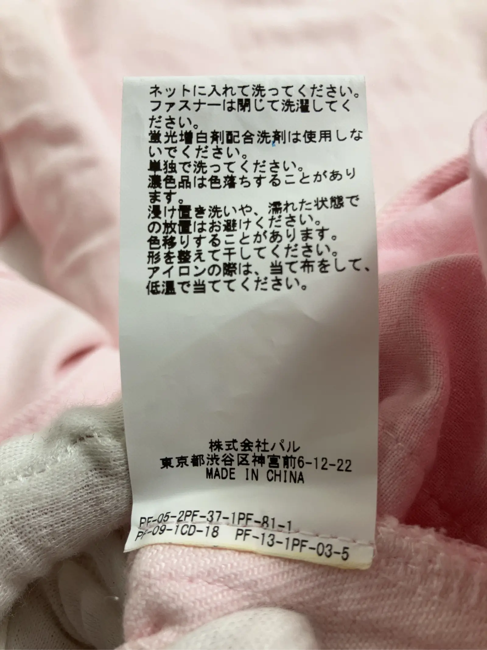 https://r2-worker.digdig.jp/product/2167c413-5fa8-4157-acf3-e8ea0834bbc1/dc3959e3-5419-4b99-983f-c54b143e4f04