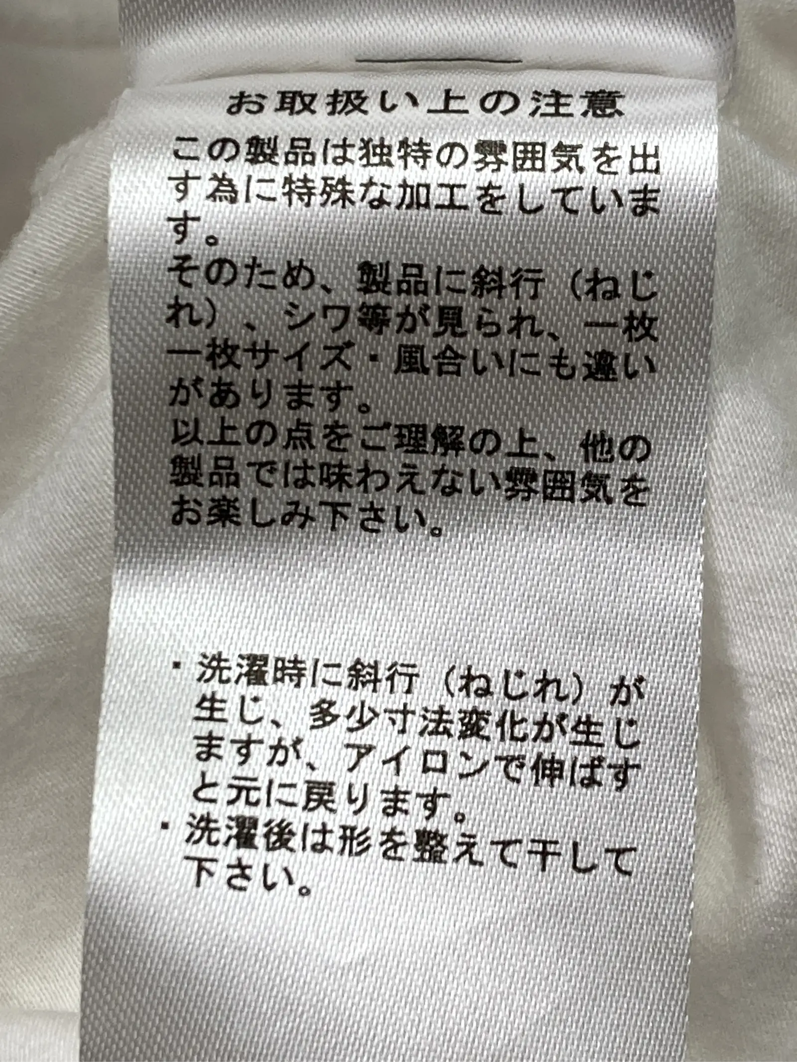 https://r2-worker.digdig.jp/product/2168c356-31ea-4f2b-ad7d-d3b742c94c70/47f1129a-a6b3-4eb2-888f-e68815b4485b