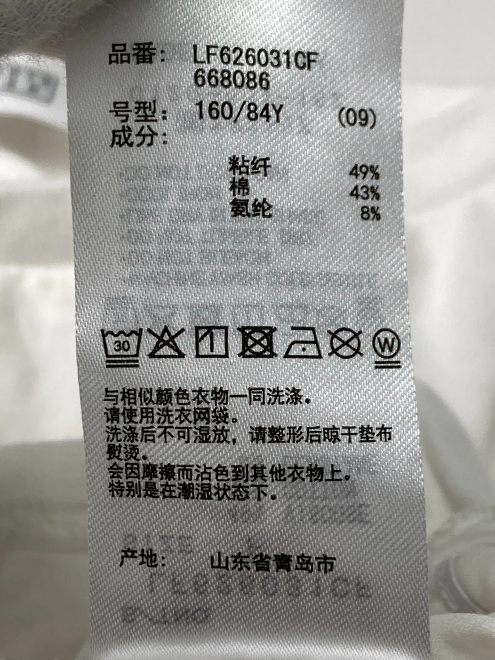 https://r2-worker.digdig.jp/product/2168c356-31ea-4f2b-ad7d-d3b742c94c70/5758a751-7be1-4c2d-8865-447827819234