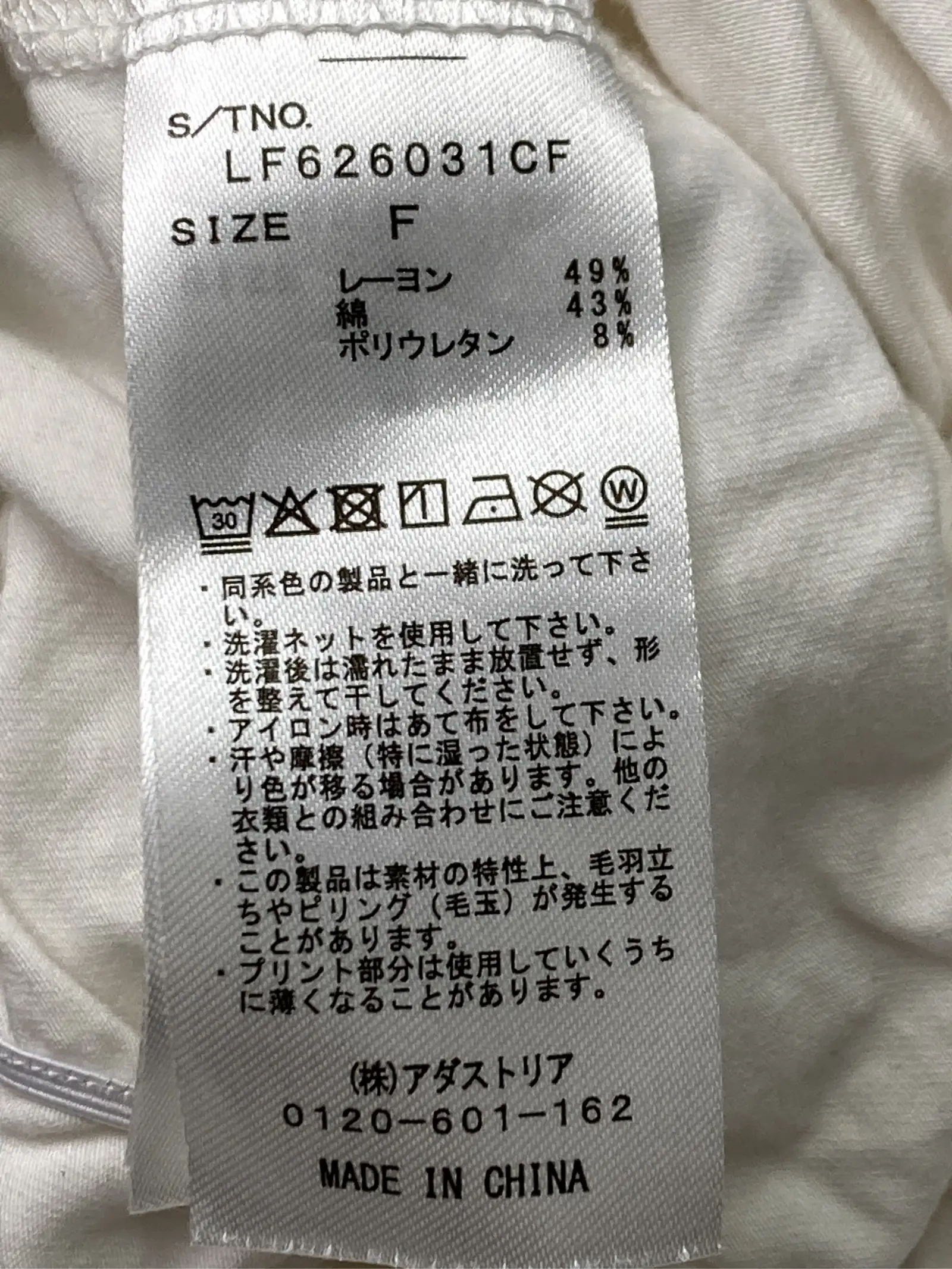 https://r2-worker.digdig.jp/product/2168c356-31ea-4f2b-ad7d-d3b742c94c70/83708acf-4128-4d59-831a-f50103ff8266