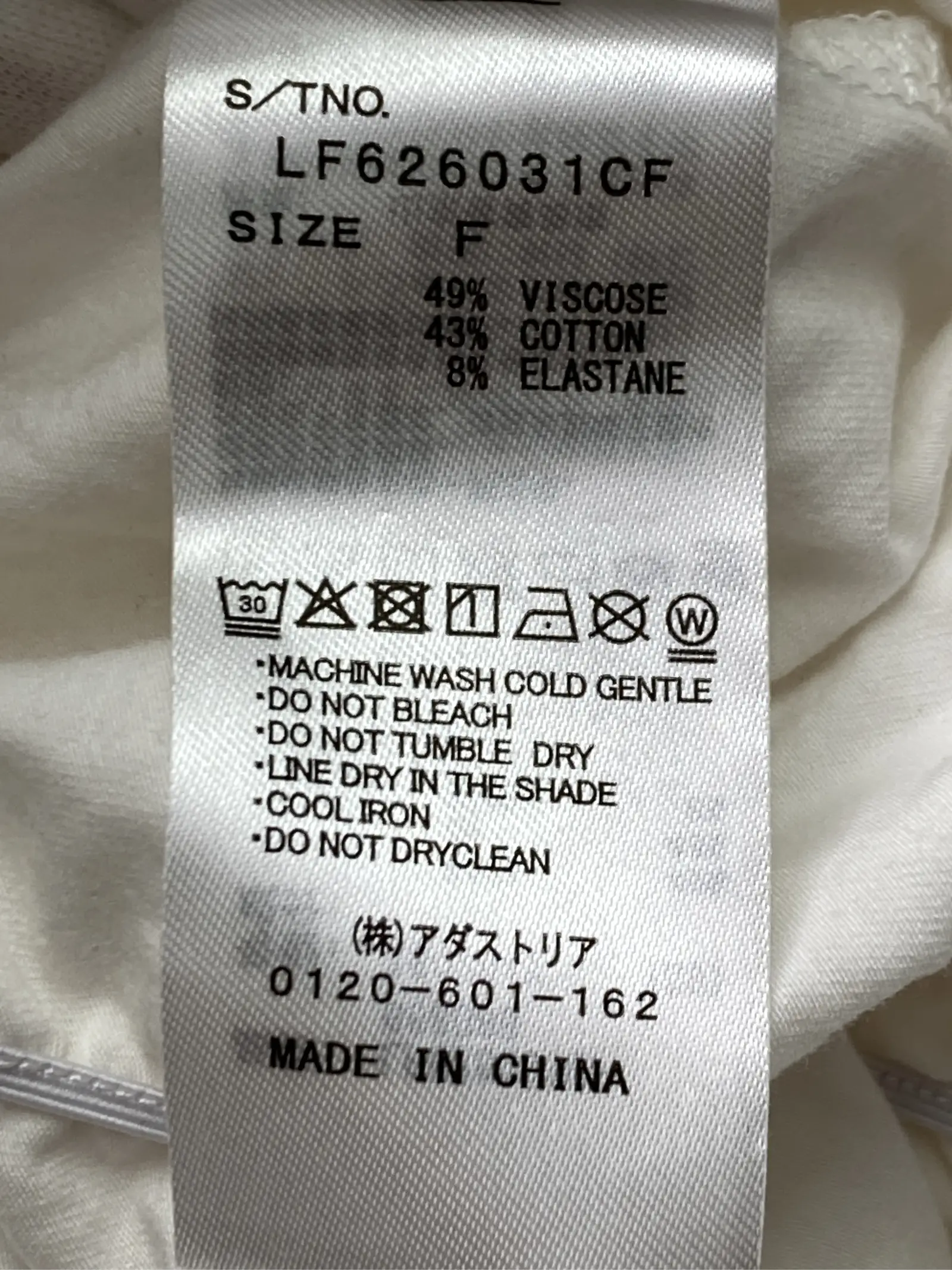 https://r2-worker.digdig.jp/product/2168c356-31ea-4f2b-ad7d-d3b742c94c70/a145fa43-8ec1-4197-b049-3707b69f6739