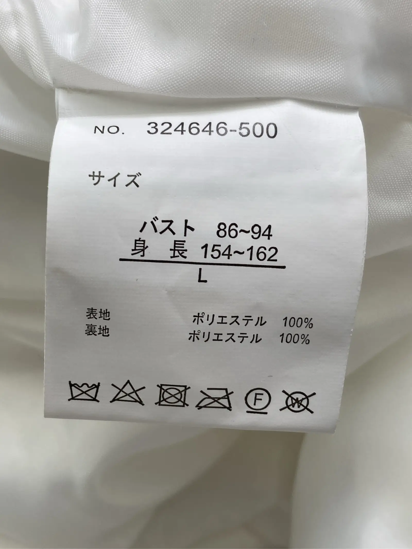 https://r2-worker.digdig.jp/product/21690fce-9fcb-4c34-8e4f-ee00a1ab8855/8f148047-2c7f-49e3-aeb6-6af415afa652