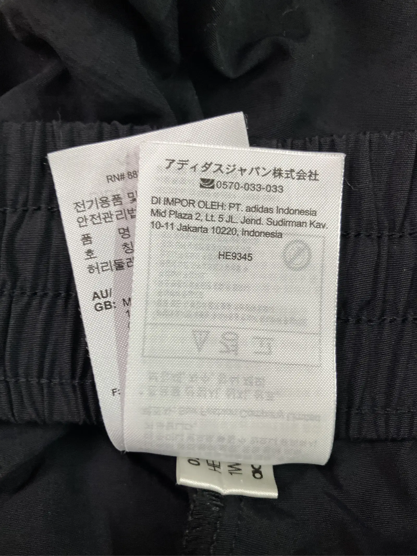 https://r2-worker.digdig.jp/product/216b108b-9fa6-494a-a9ba-23c16edde1e6/df794ca2-6c8d-417d-93f9-225f930e5dba