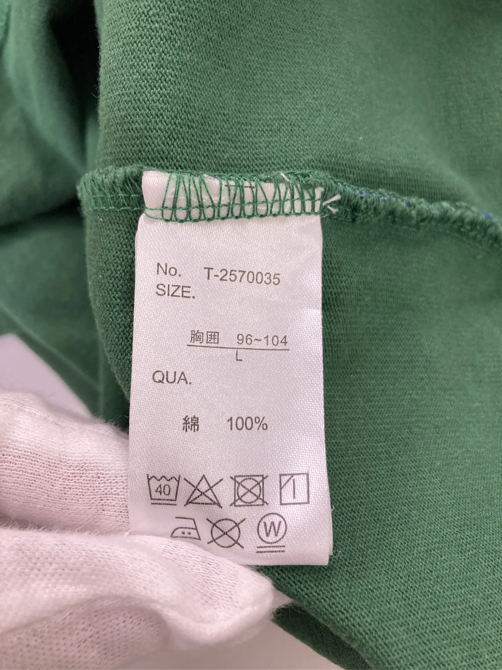 https://r2-worker.digdig.jp/product/216c7635-5fa3-4902-b590-8dc481d96bcc/cab8980c-514e-44ee-9830-656d48a1a7bb