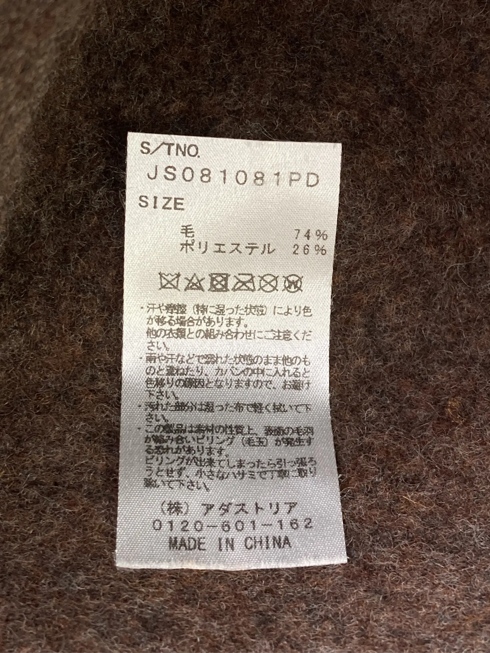 https://r2-worker.digdig.jp/product/216cbd26-660d-4112-950b-291d0675a382/1c729a21-7722-46a1-9f3b-142917c42a7e