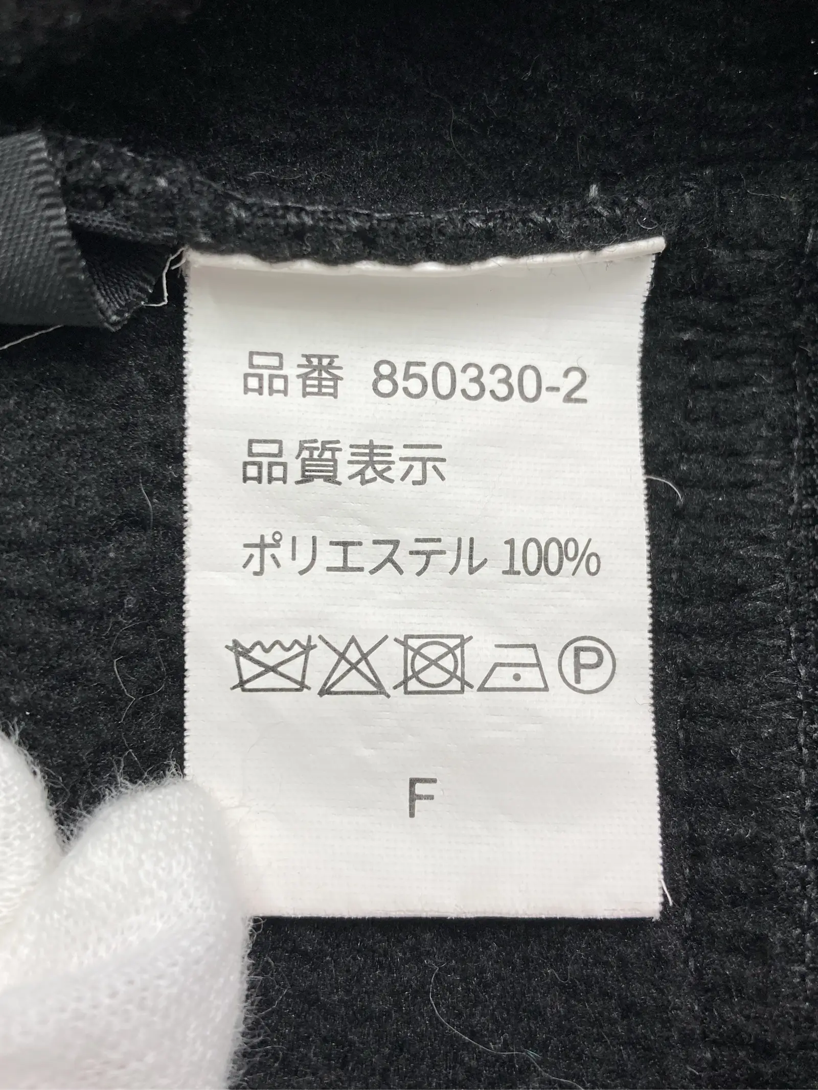 https://r2-worker.digdig.jp/product/216cf1c5-a926-4e2e-a6b3-4a115ea8d516/6cd4d789-2641-46f8-89b0-31fc88e48a45