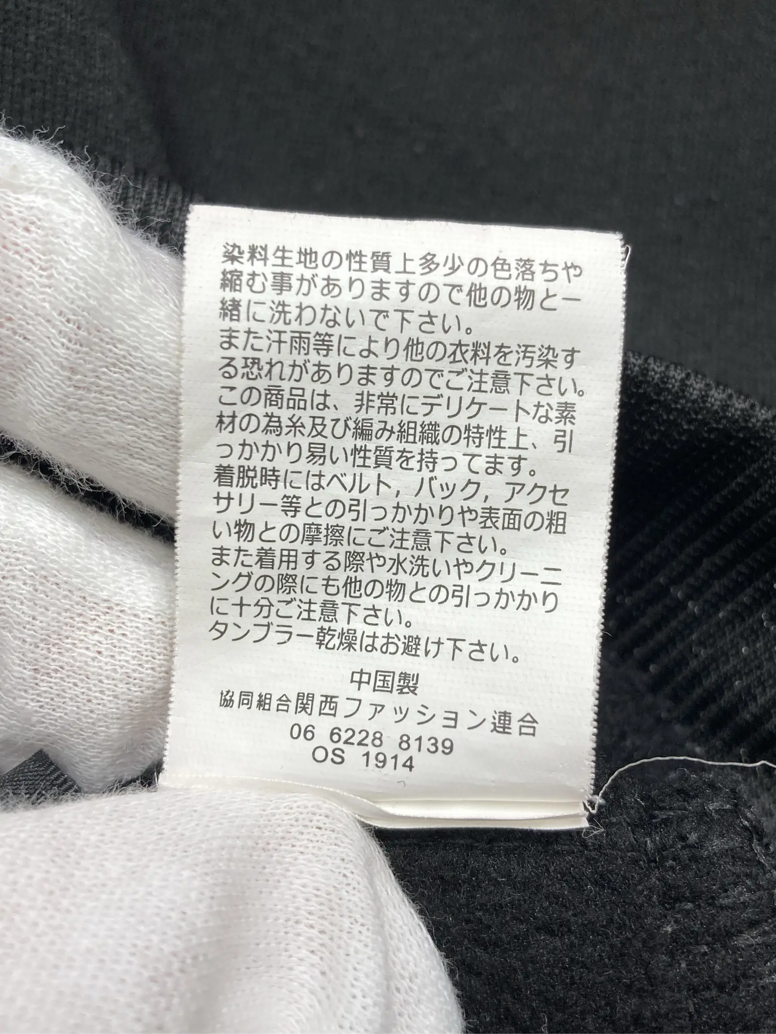 https://r2-worker.digdig.jp/product/216cf1c5-a926-4e2e-a6b3-4a115ea8d516/eaf86572-7e2c-4f8e-9135-2cce32f1f26e