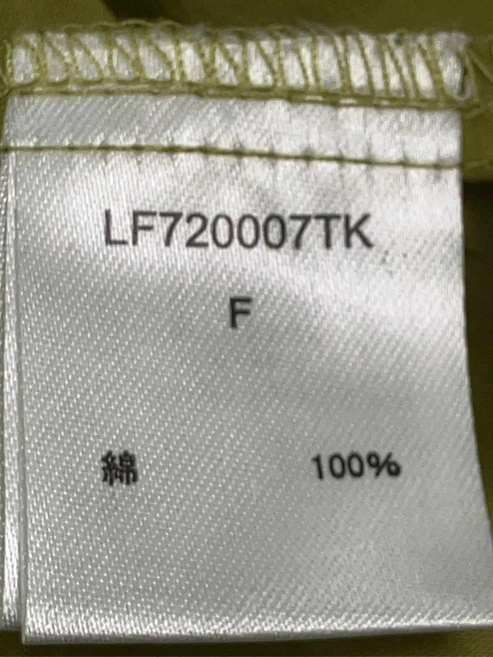 https://r2-worker.digdig.jp/product/216d4ea9-8afc-4511-beb6-8b0ae02fe4b4/24c6f14e-50c3-4a37-bd8c-babecc1ae07a
