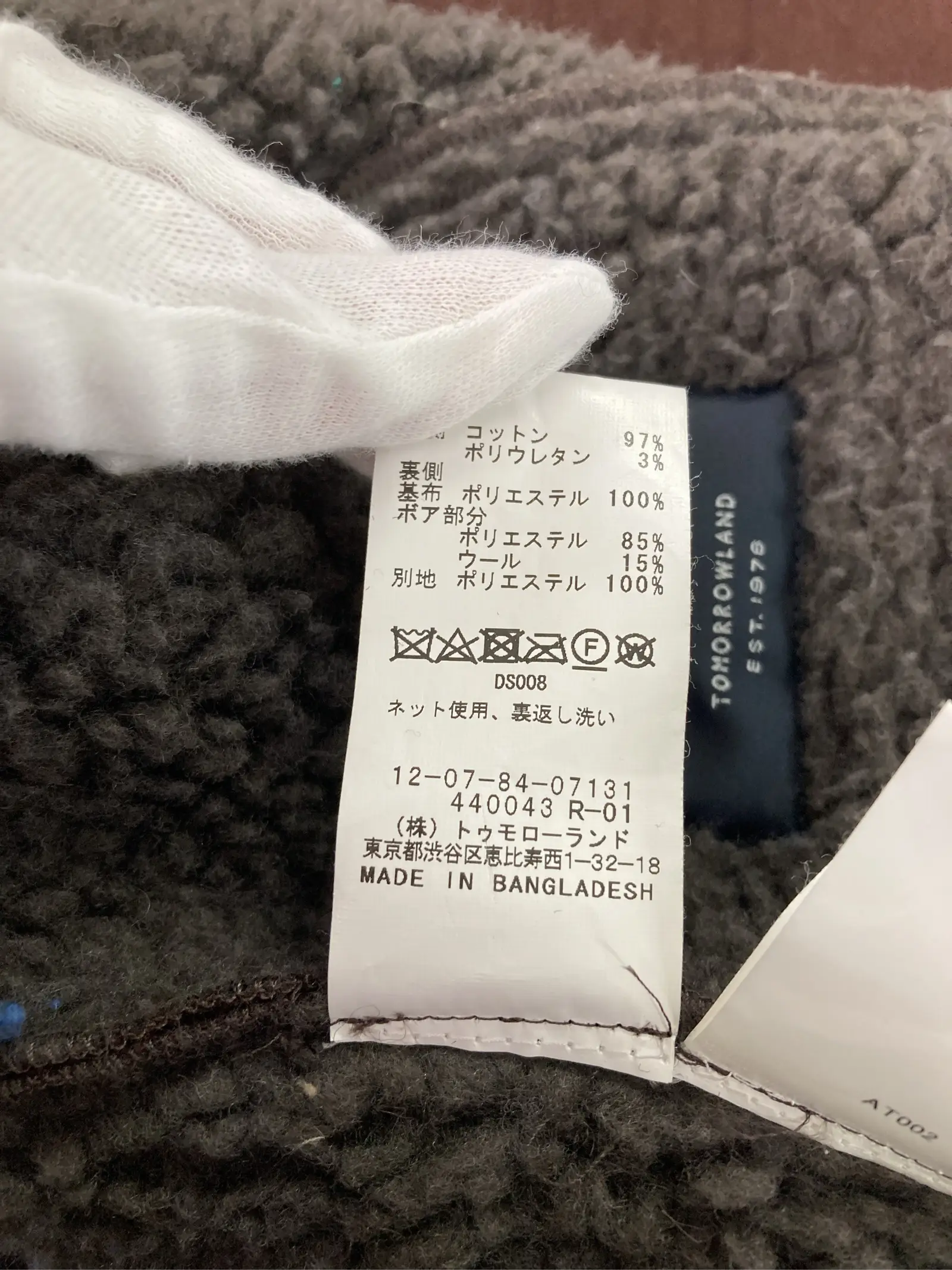 https://r2-worker.digdig.jp/product/216d6f03-7a3a-41c3-a902-25db8a5dfbef/e5f5cdbc-ee25-4bbf-b619-9765b50efc74