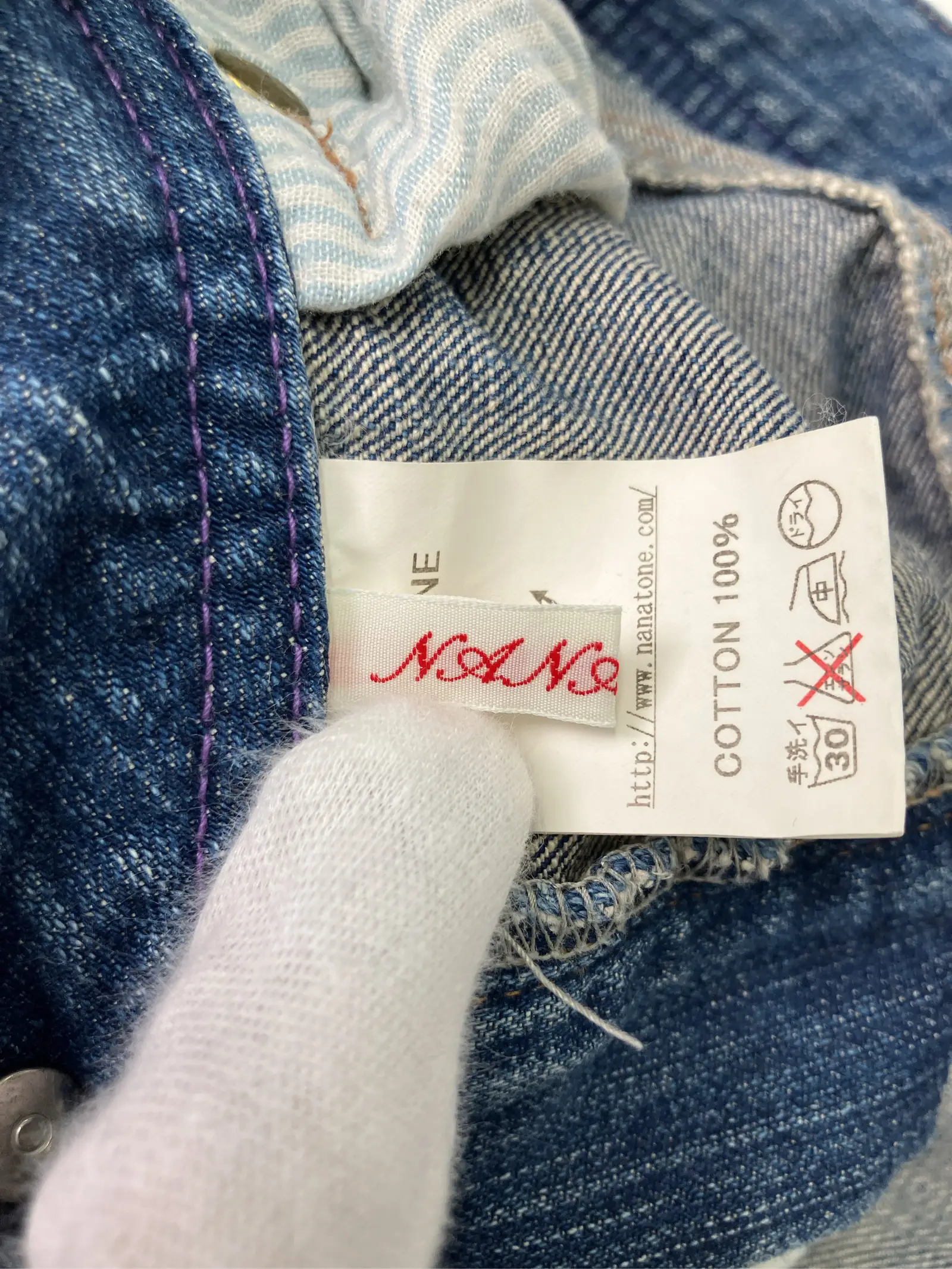 https://r2-worker.digdig.jp/product/216df114-9a84-48f2-94c9-b36eeaeec6fc/1ce64d77-edea-42c9-9bc4-5b740bab09bc